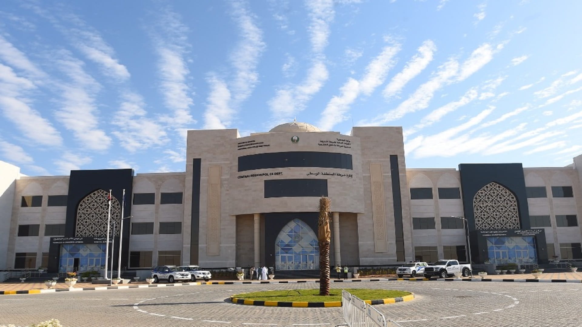 صورة بعنوان: شرطة الشارقة تنفذ حملة أمنية لضبط مركبات نقل الخردة المخالفة 