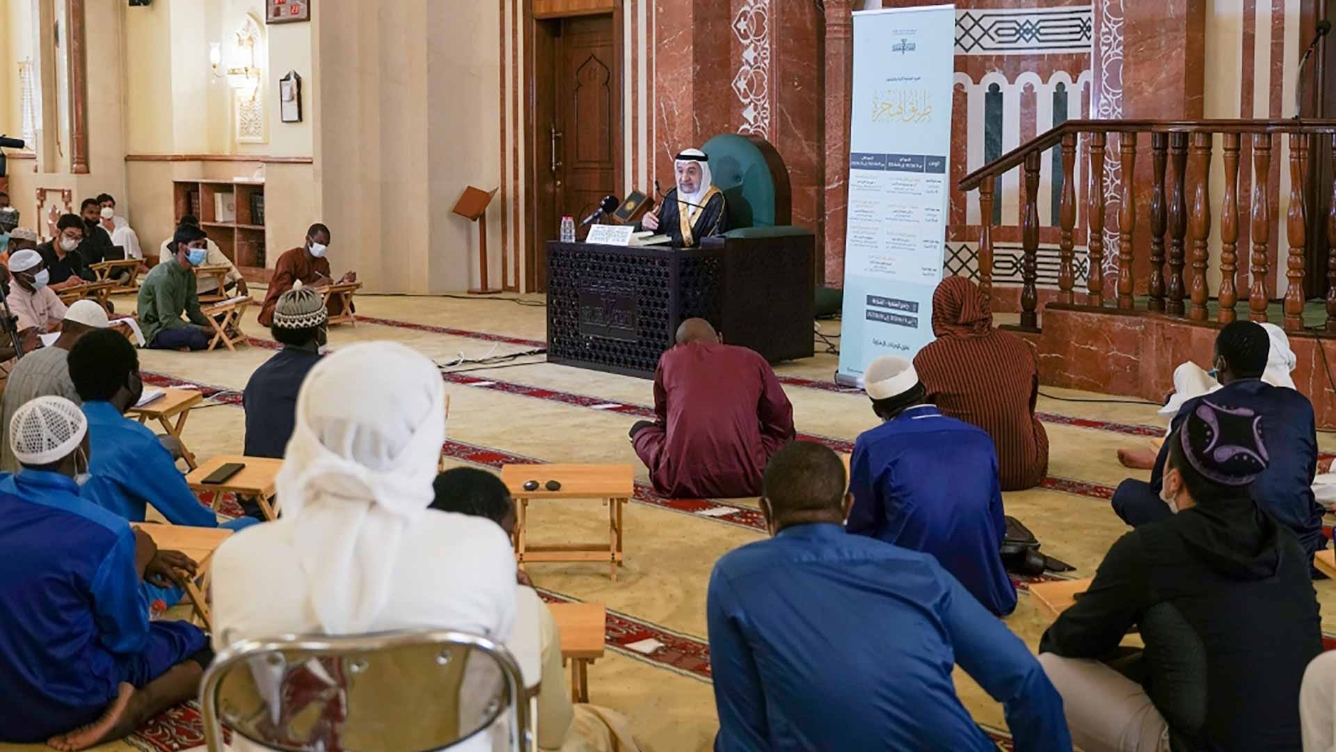 صورة بعنوان: "منتدى الإسلامي": طريق الهجرة ألقت الضوء على حدث عظيم غير التاريخ 