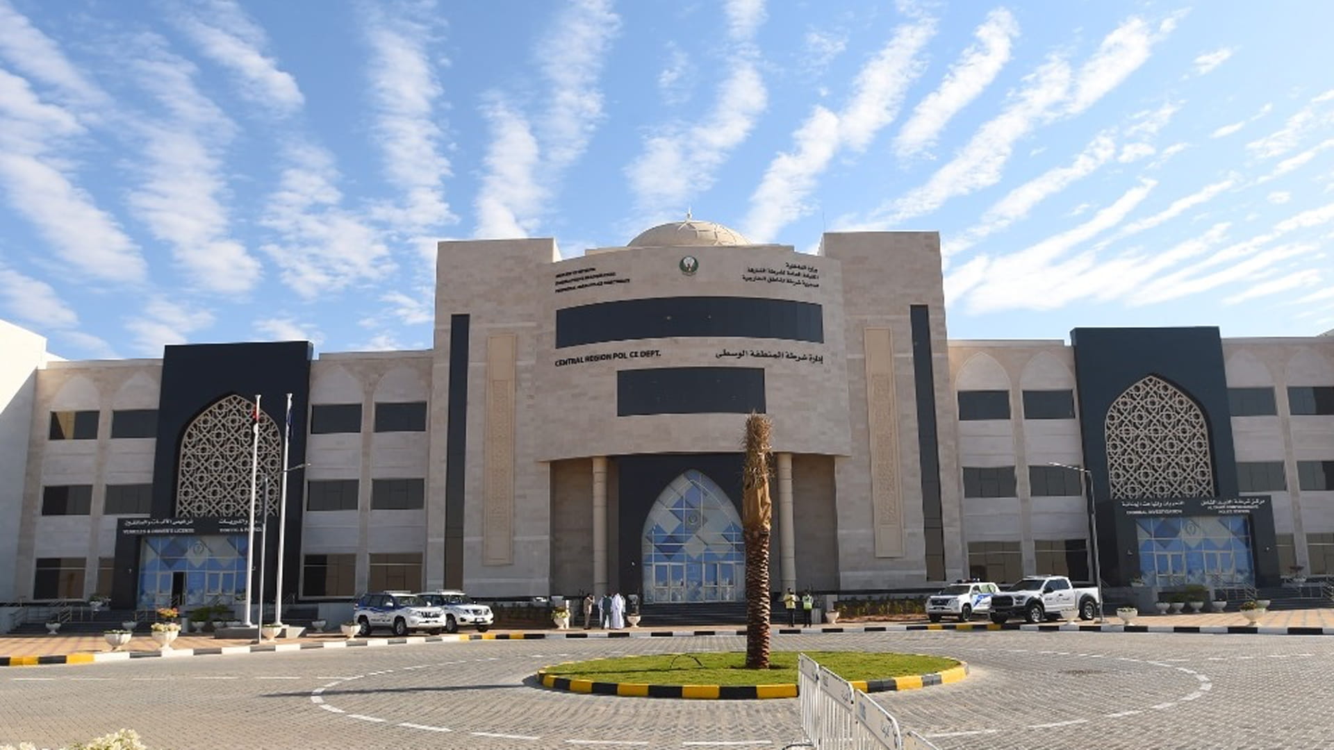 Image for the title: SP organises campaign to seize violating scrap transport vehicles 