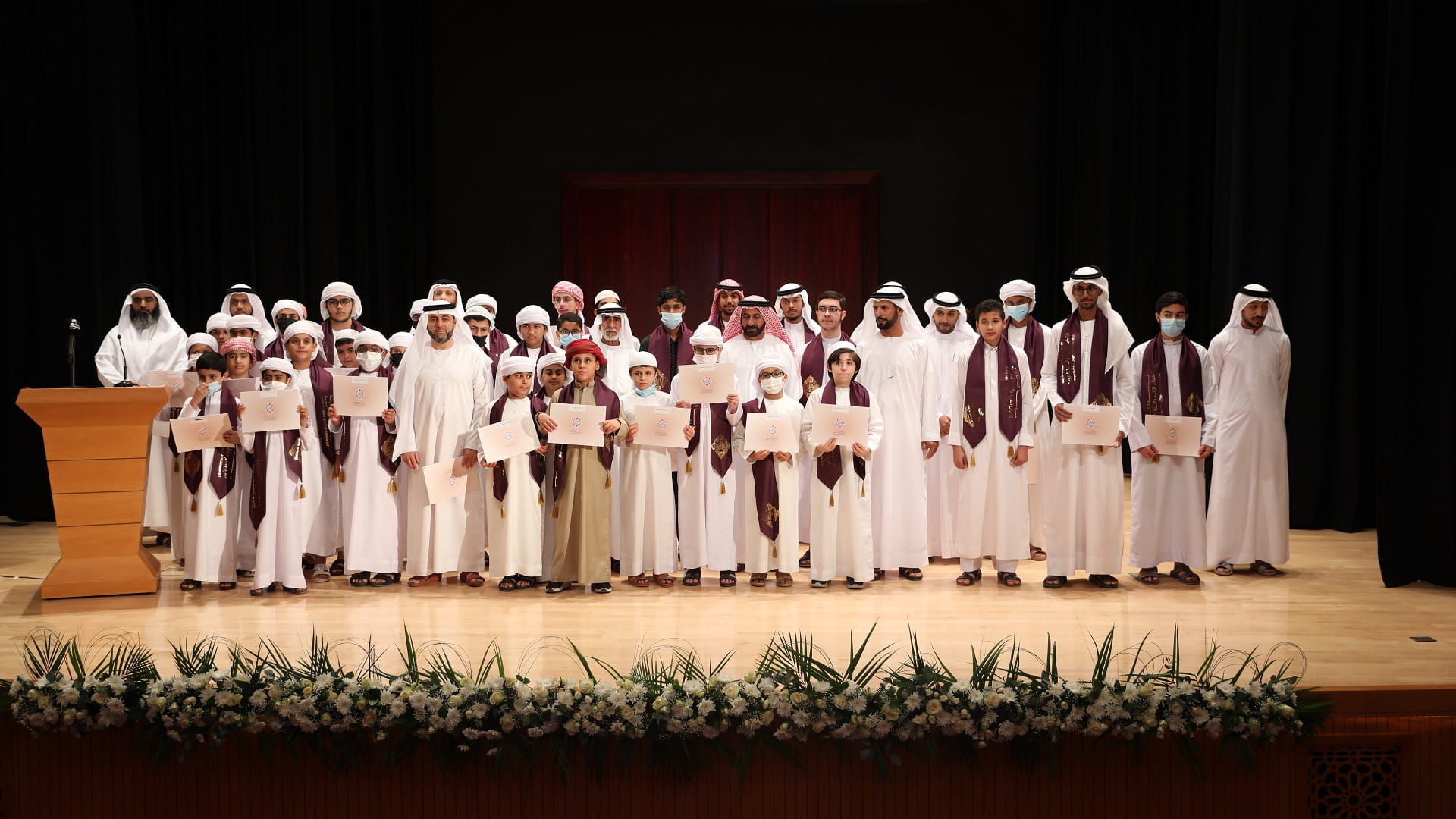 Image for the title: SNQSE honours winners of Central Region Award for Holy Quran 