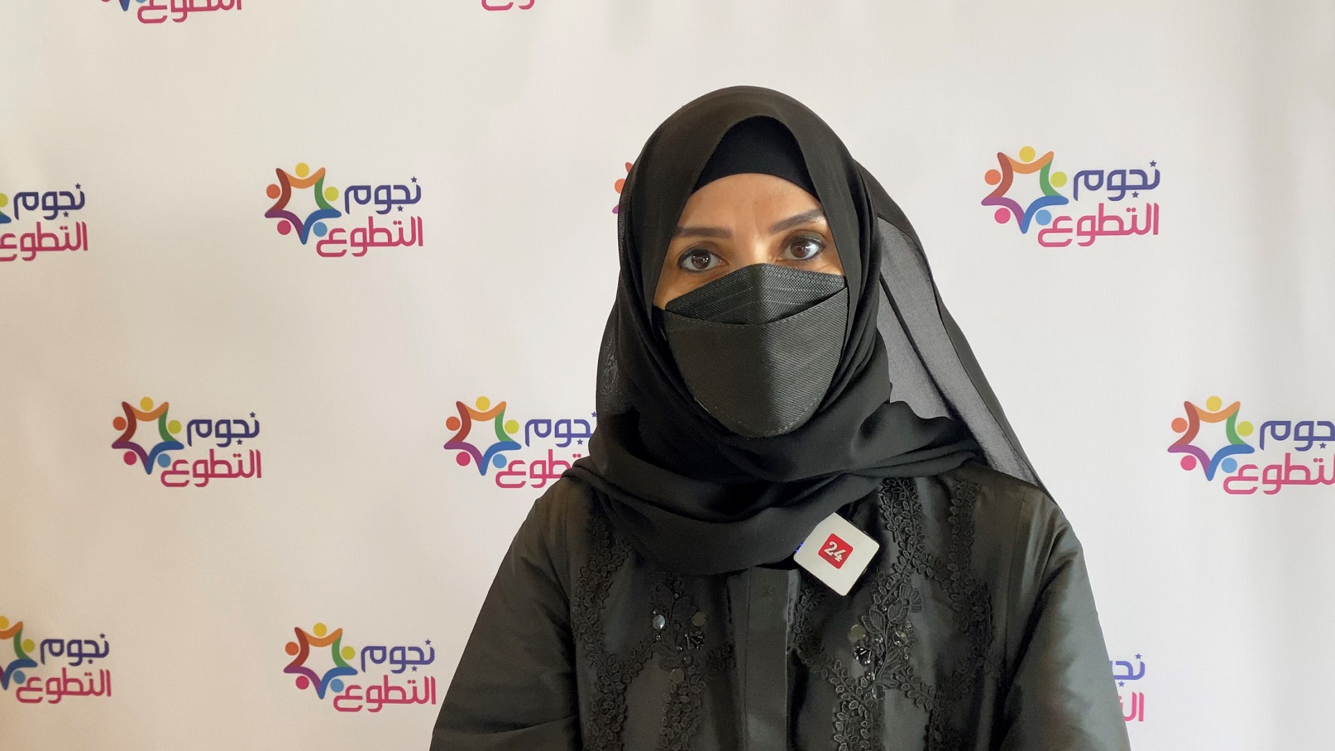 Image for the title: Afaf Al Marri: SAVW developed concept of initiatives launching 