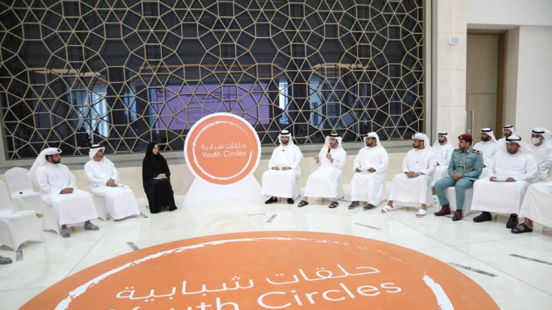 صورة بعنوان: النيابة العامة تعزز مشاركة الشباب بتحديد ملامح نيابة المستقبل 