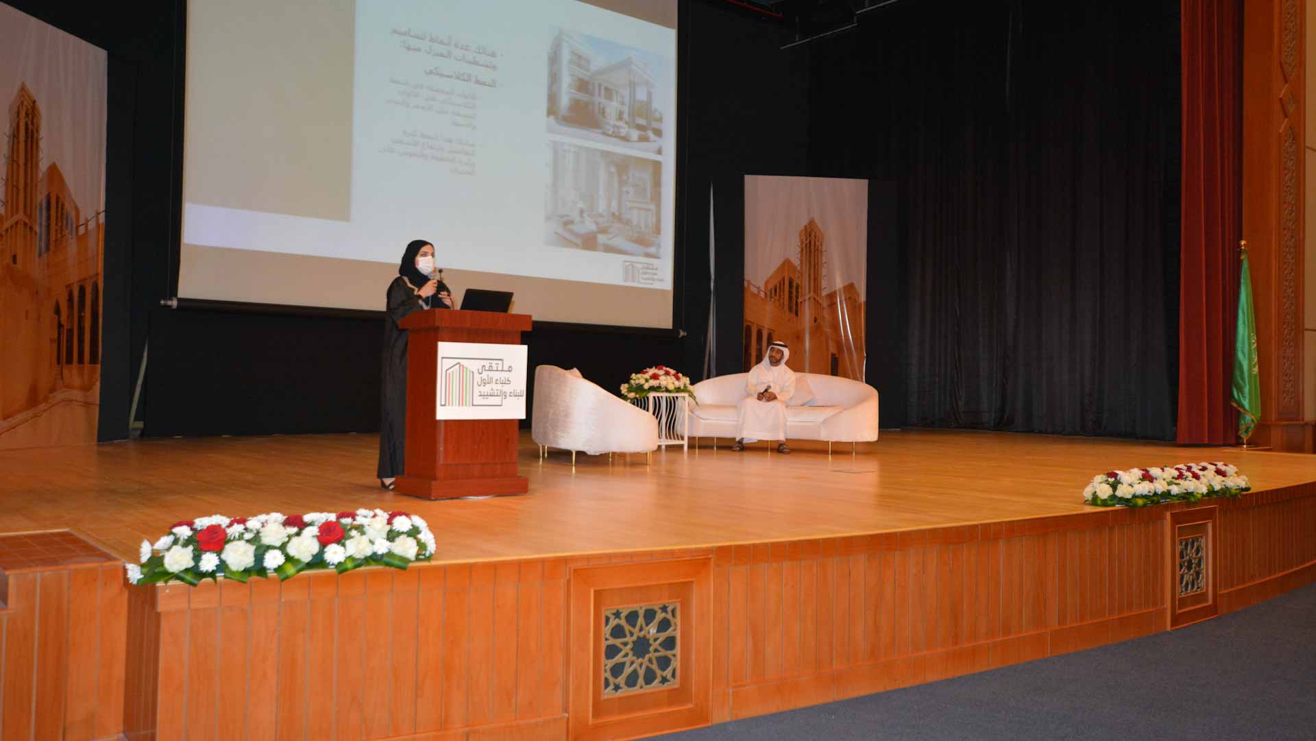 صورة بعنوان: أشغال الشارقة تشارك في معرض البناء الأول بكلباء 