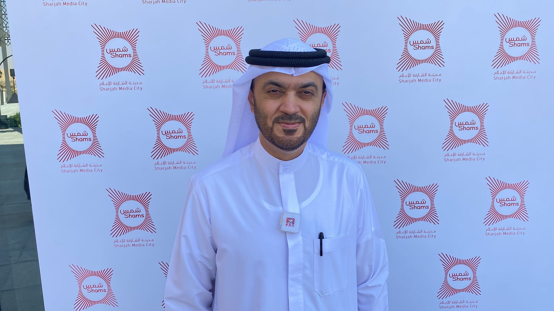 Image for the title: Al Midfa: Shams is home of 10000 companies 