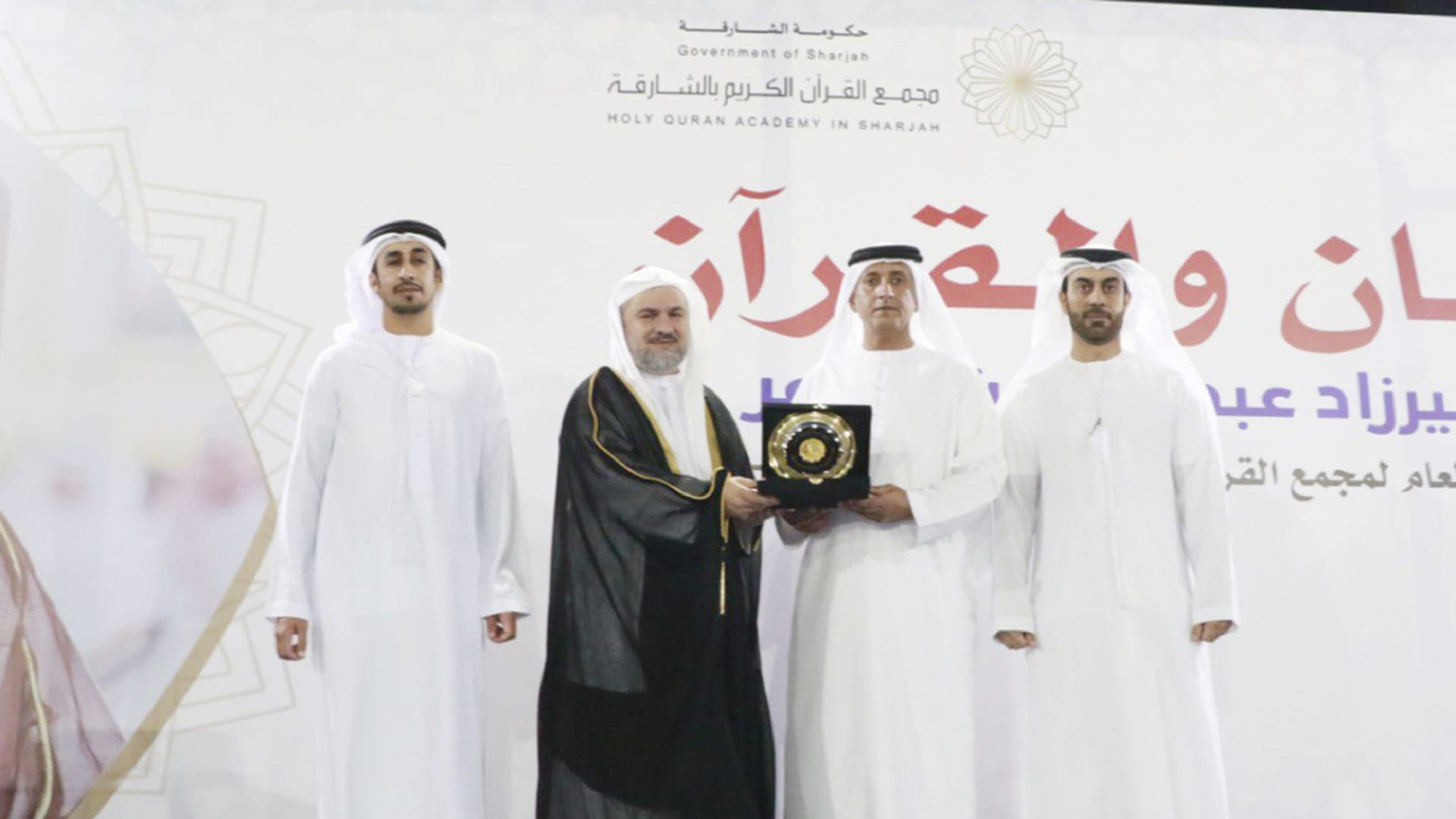 صورة بعنوان: نادي مليحة الثقافي الرياضي يستضيف الشيخ شيرزاد عبد الرحمن 