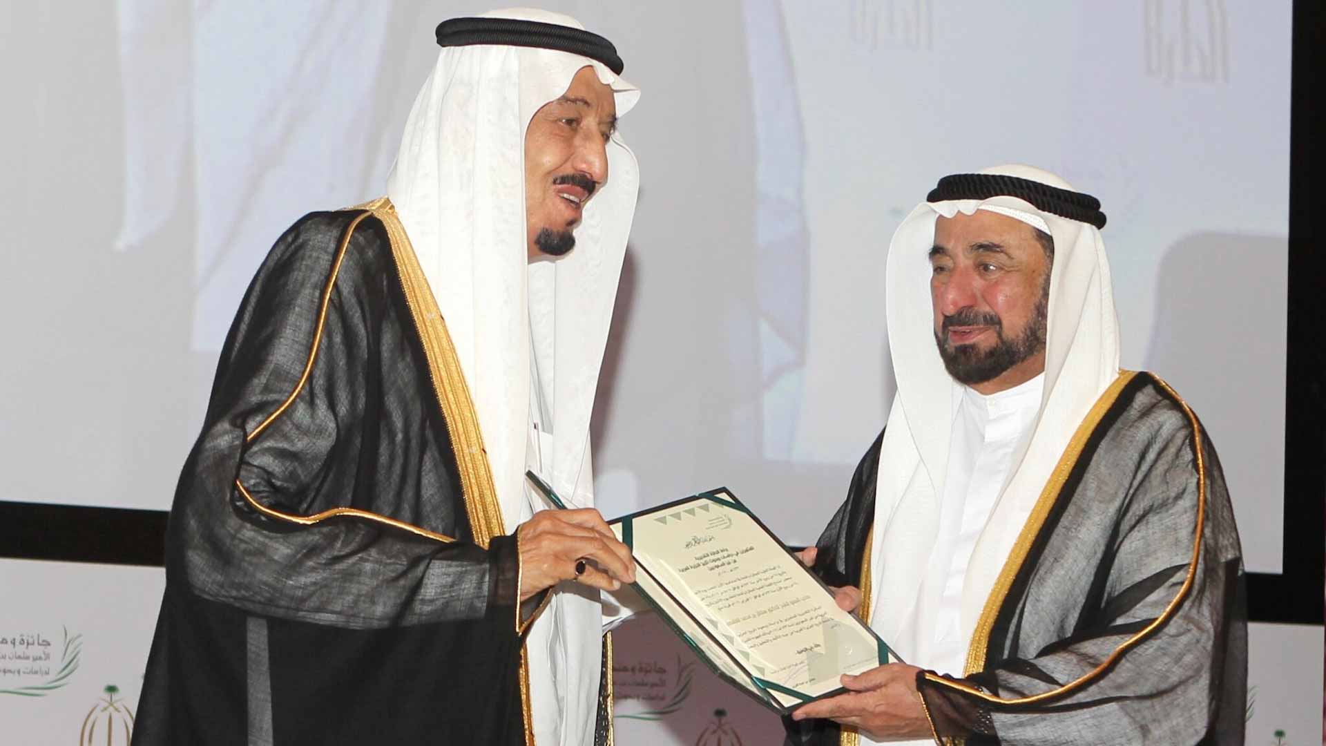 صورة بعنوان: "جائزة خادم الحرمين" قطعة شهر مارس بدارة الدكتور سلطان القاسمي 