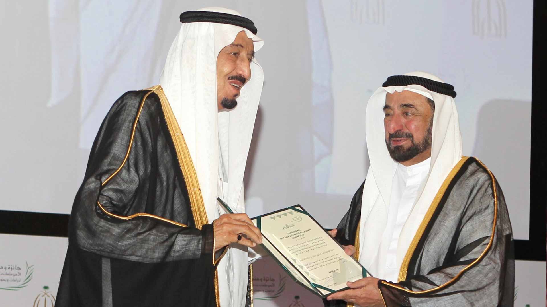 Image for the title: Dr Sultan Al Qasimi Centre Celebrates Saudi Award for Studies 