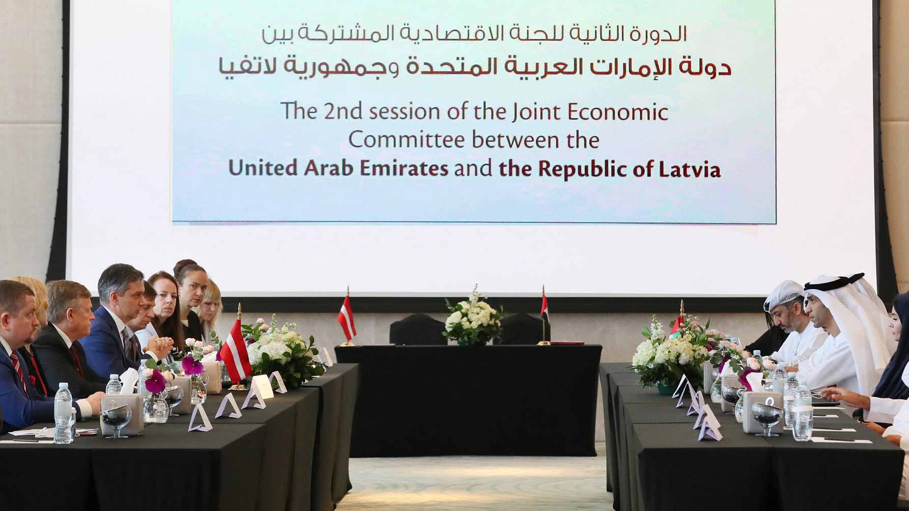 Image for the title: UAE, Latvia launch six-track economic cooperation programme 