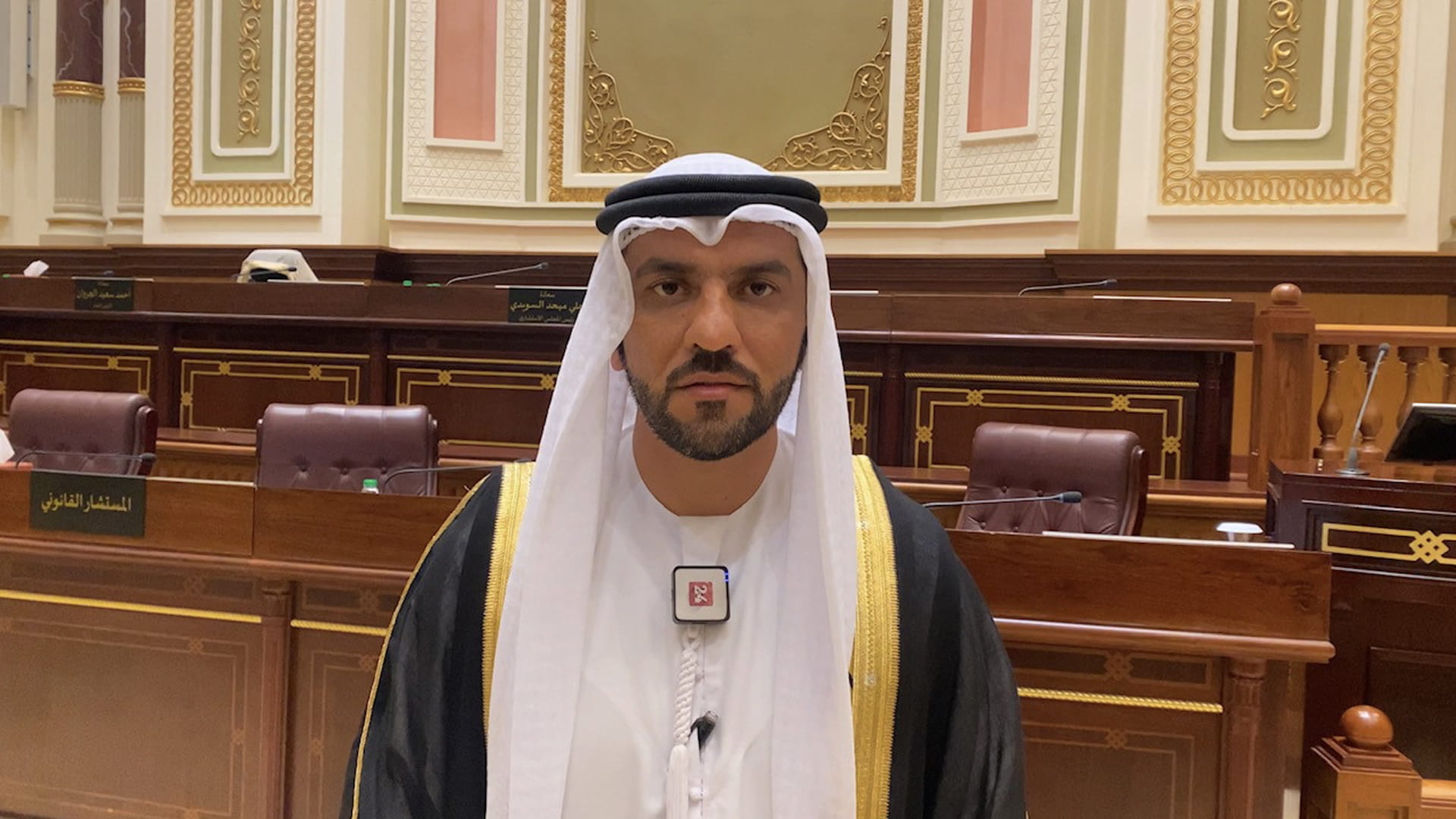 Image for the title: Al Darmaki: The SCC approves its recommendations on the SSC 