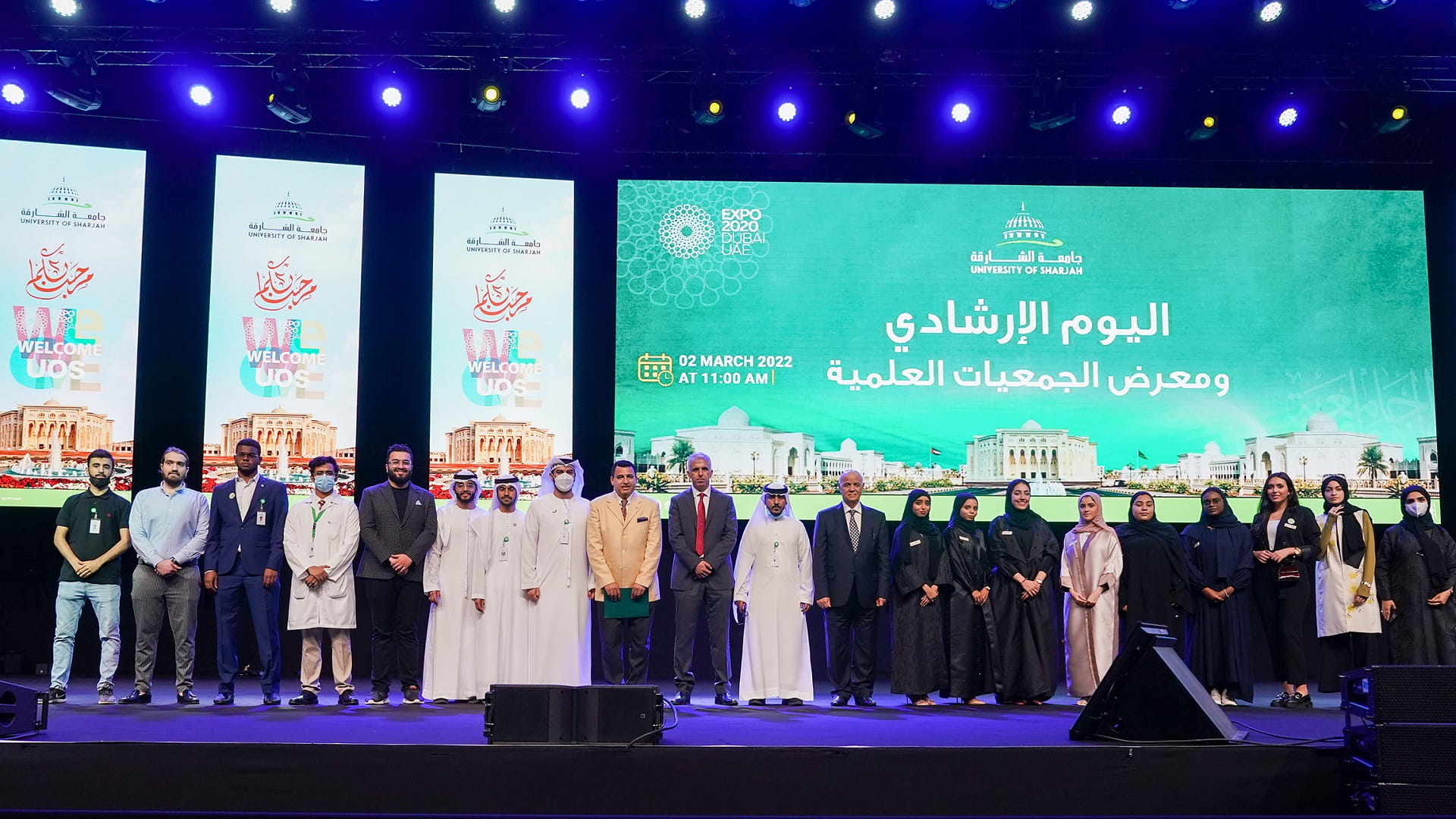 صورة بعنوان: جامعة الشارقة تنظم اليوم الإرشادي ومعرض الجمعيات العلمية 