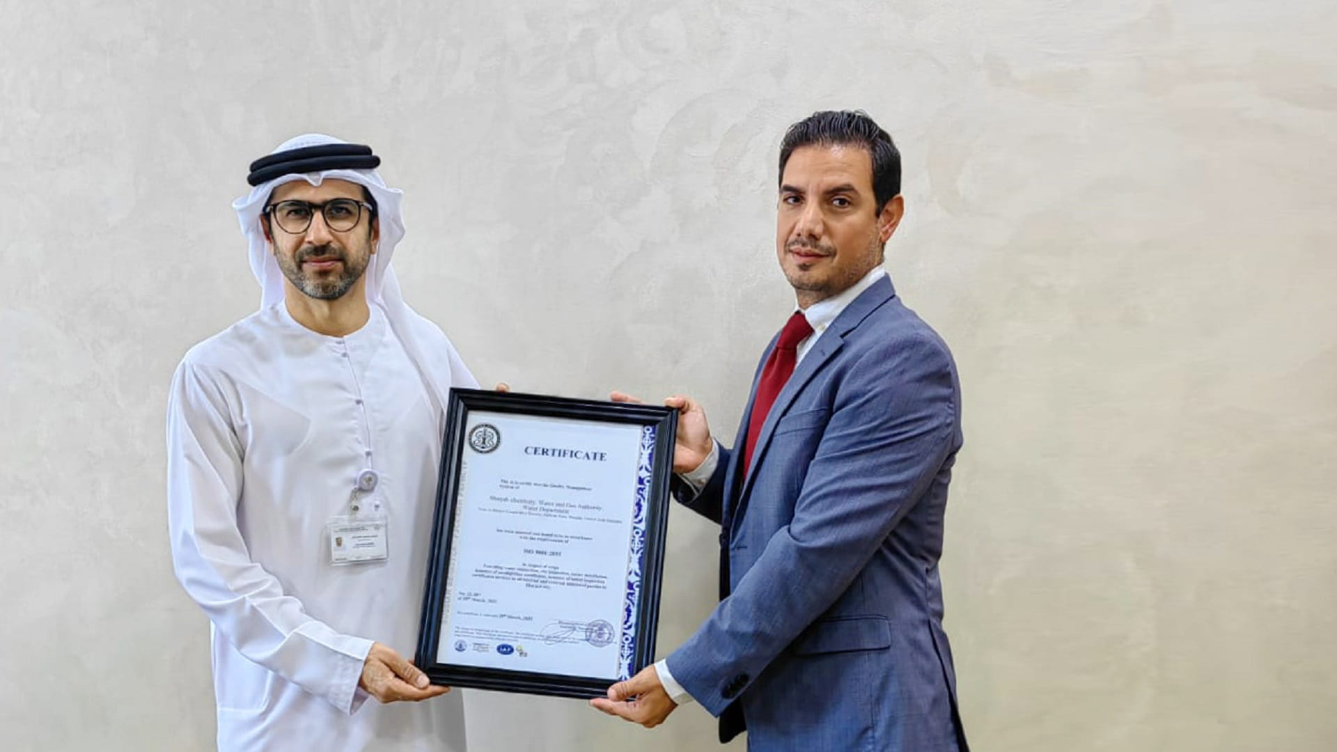 صورة بعنوان: إدارة المياه بكهرباء الشارقة تحصل على شهادة الجودة أيزو 9001 