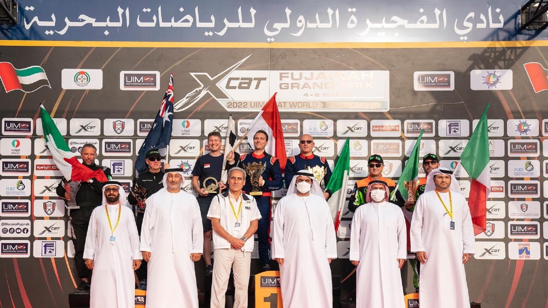 Image for the title: Fujairah CP honours winners of 2022 UIM XCAT World Championship 