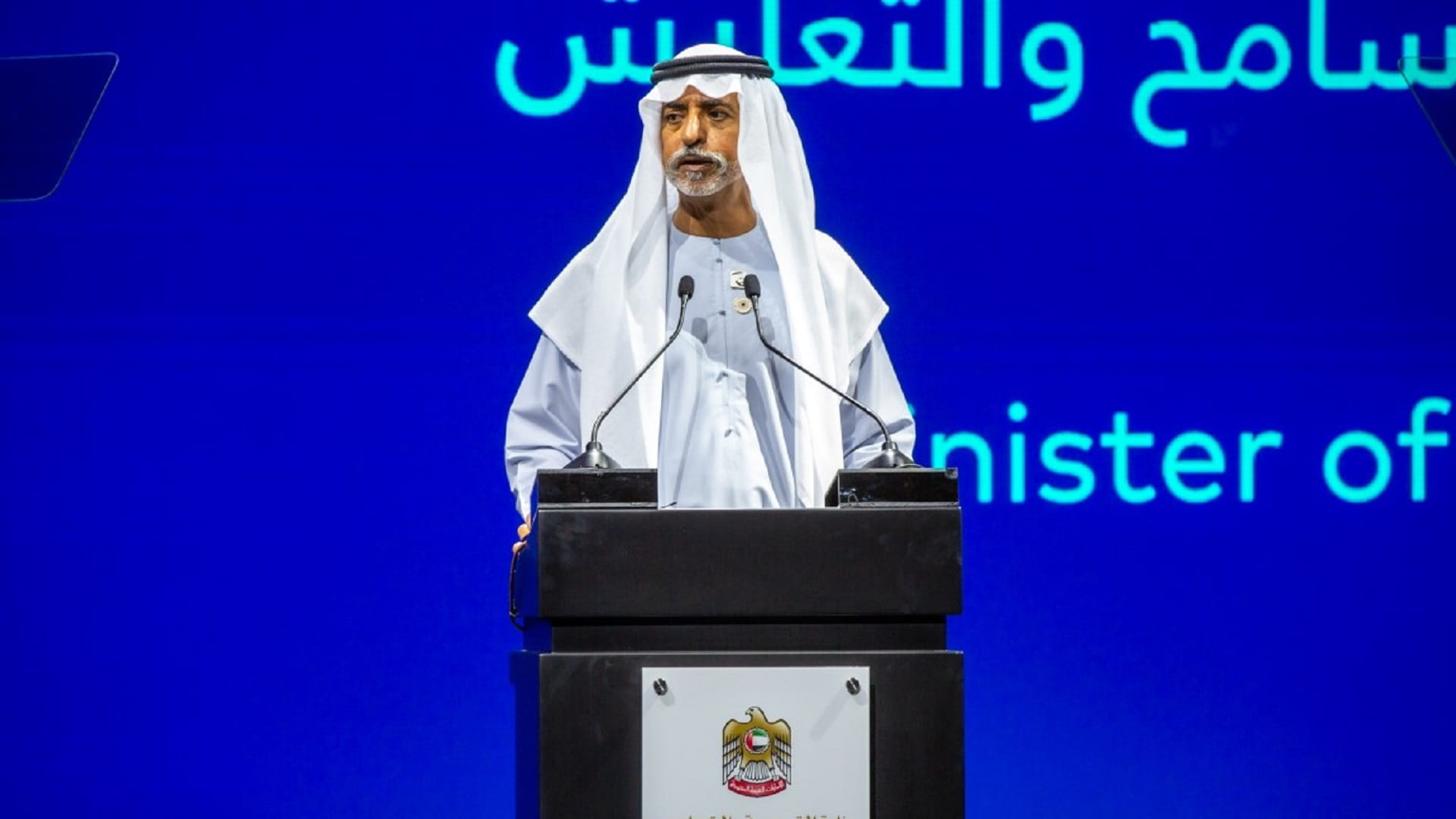 صورة بعنوان: نهيان بن مبارك يشهد افتتاح المهرجان الوطني للعلوم والتكنولوجيا 