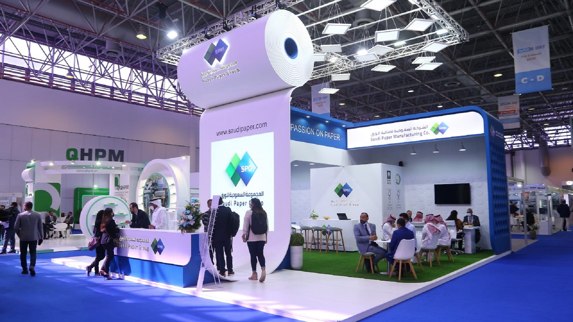 صورة بعنوان: الشارقة تشهد انطلاق المعرض العالمي للورق بمشاركة محلية وعالمية  