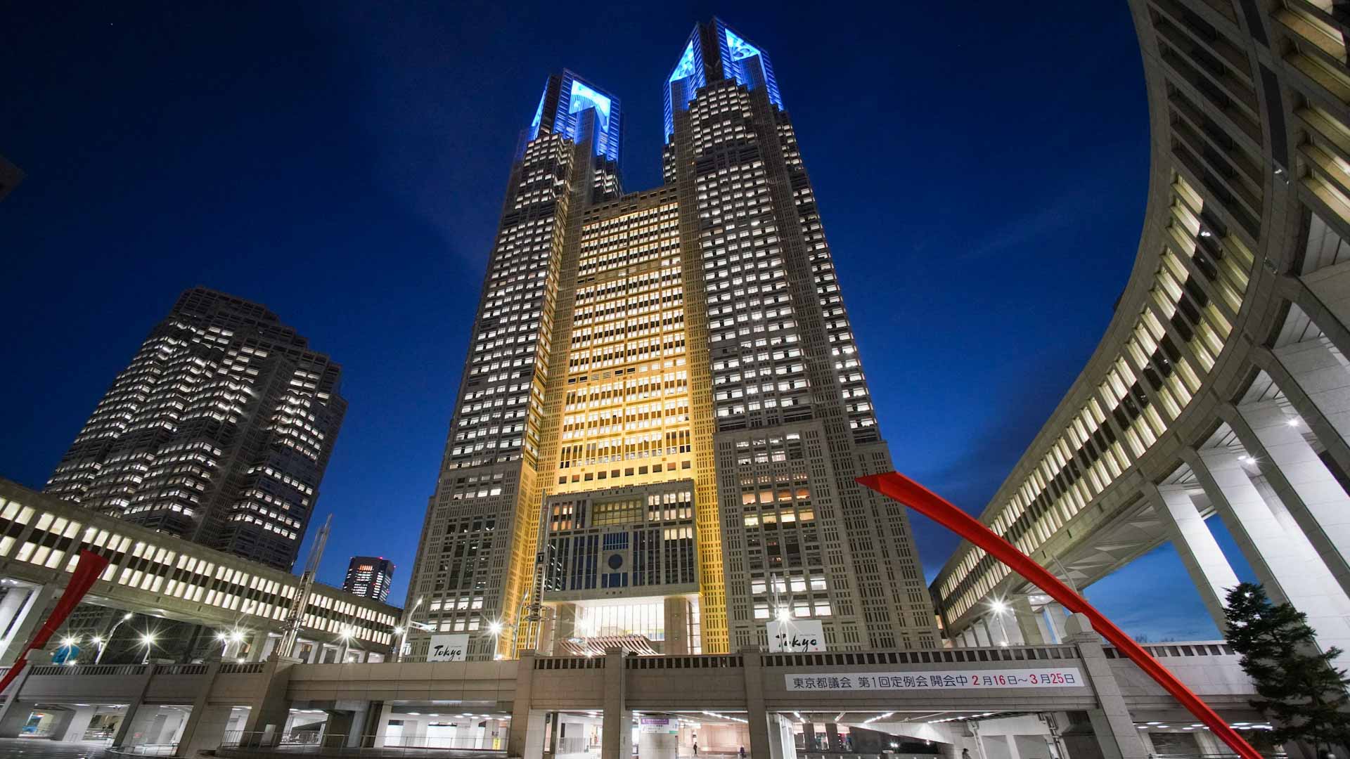 Image for the title: Japan unveils new sanctions on Russians, bans equipment exports 