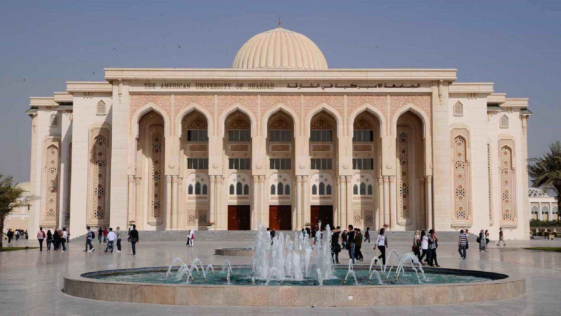 Image for the title: AUS, MBRU sign MoU to foster collaboration and research 