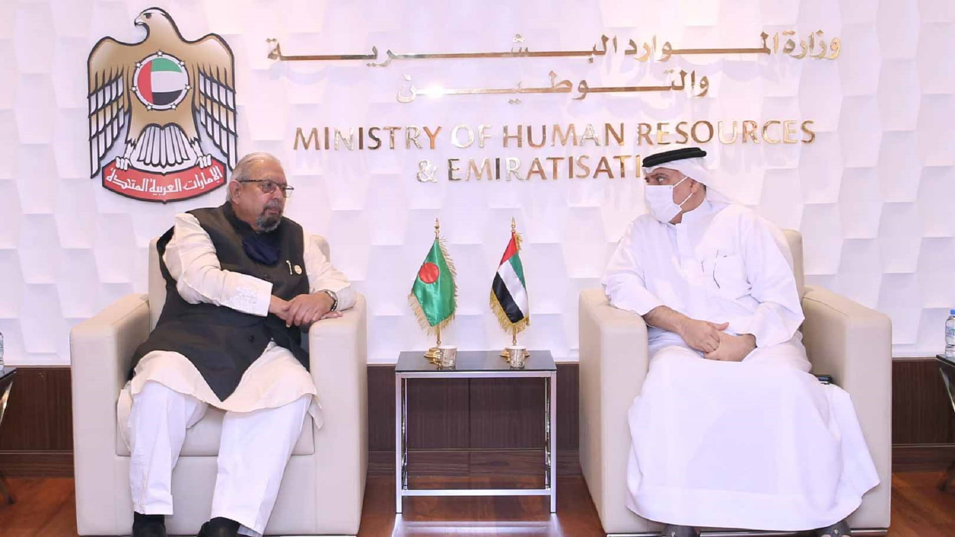 صورة بعنوان: الإمارات وبنغلادش تبحثان سبل تعزيز التعاون في مجالات العمل 