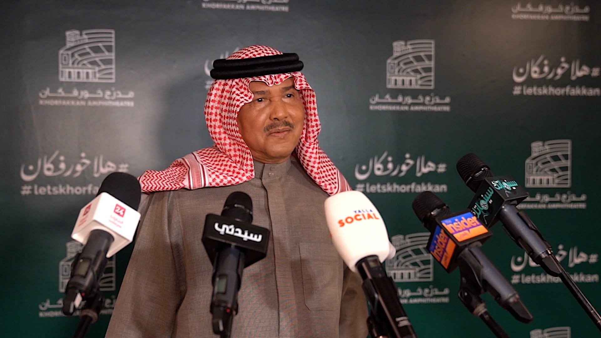 Image for the title: Mohammed Abdu concludes "Hala Khorfakkan" with mesmerizing songs 