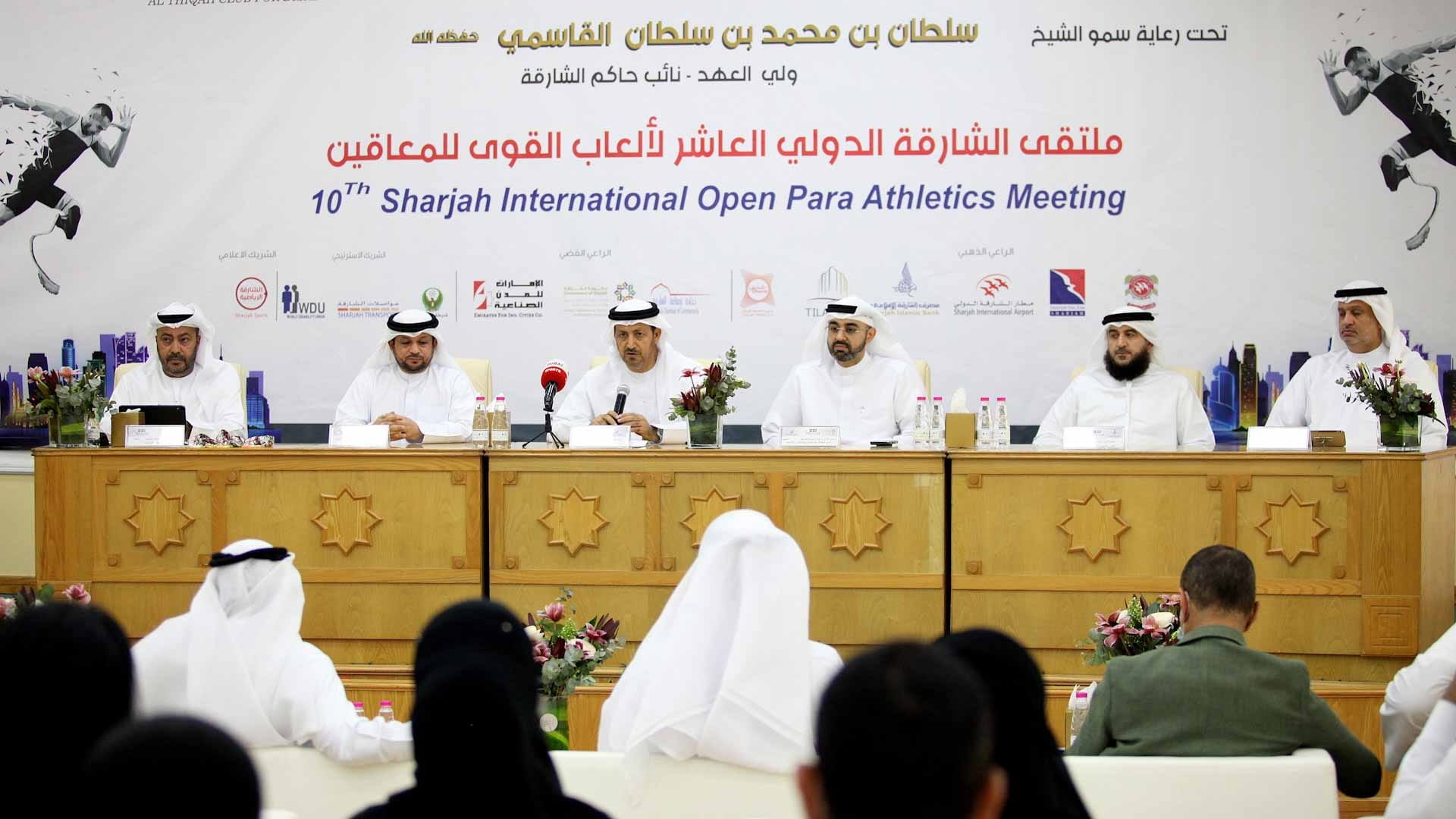 صورة بعنوان: 205 لاعبين يشاركون بملتقى الشارقة الدولي لألعاب القوى للمعاقين  