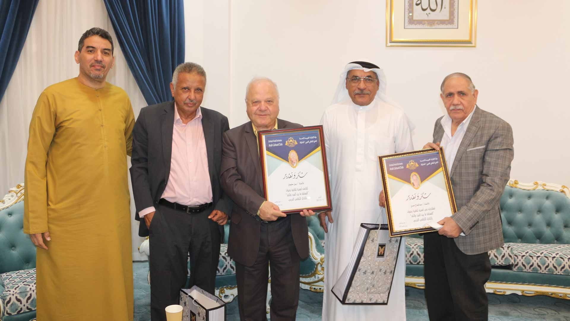 صورة بعنوان: النادي الثقافي العربي يستضيف الروائي نبيل سليمان 