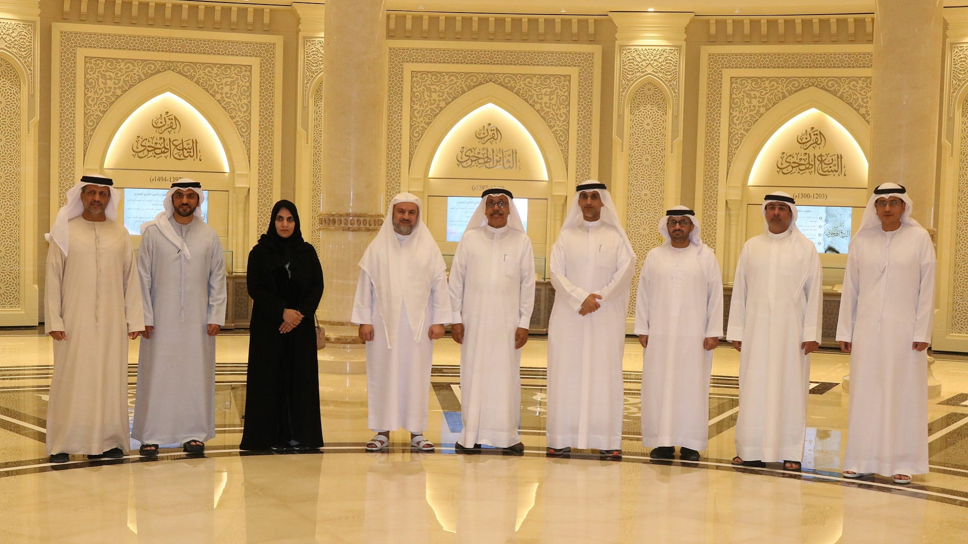 Image for the title: The SCC’s office visits the Holy Quran Academy 