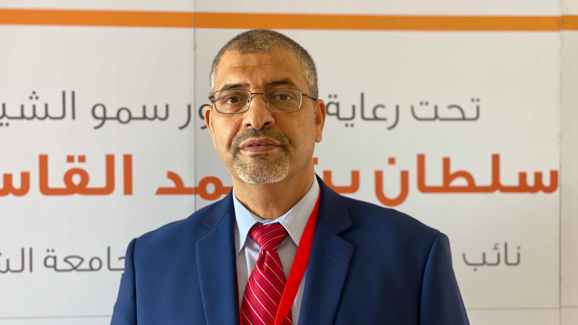 Image for the title: UoS launches Intal Conference on Education in post COVID19 