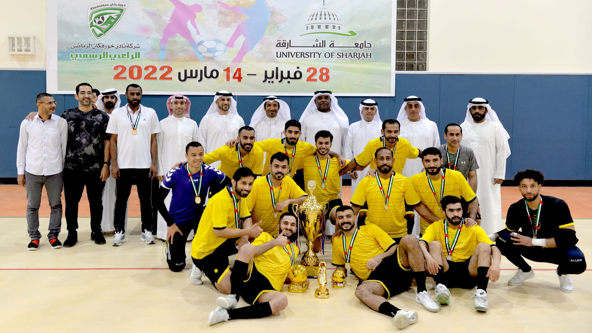 صورة بعنوان: دفاع مدني الشارقة يتوج ببطولة المؤسسات السادسة لكرة قدم الصالات 