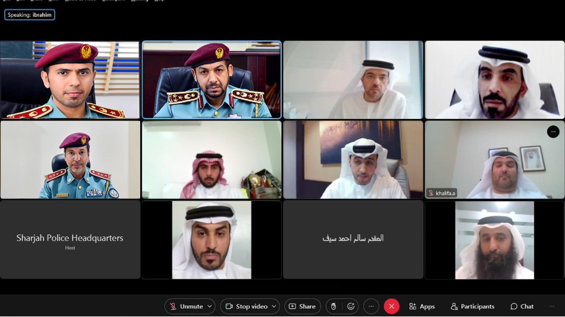 Image for the title: Sharjah Police discusses with partners security enhancement 