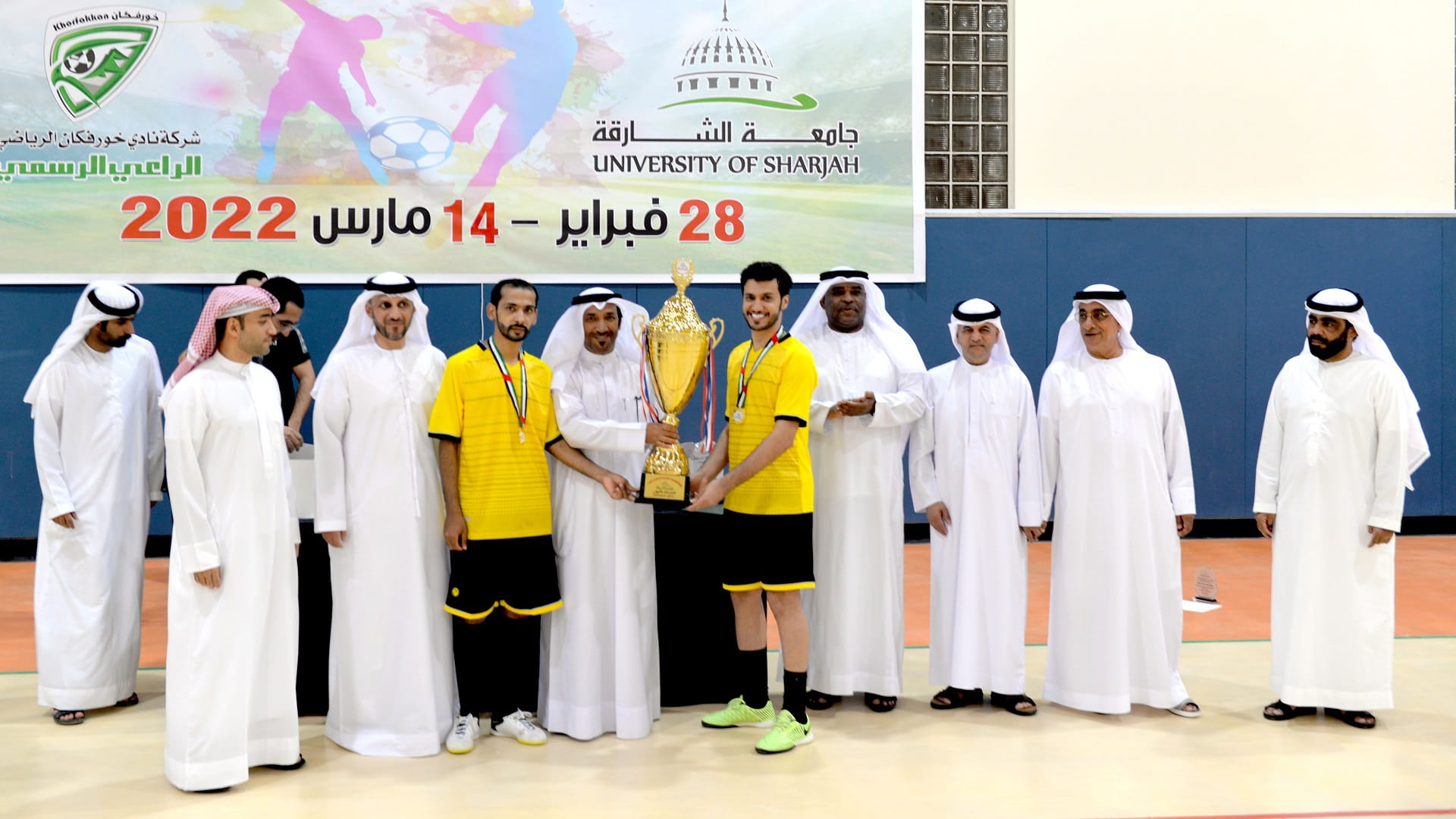 صورة بعنوان: جامعة الشارقة فرع خورفكان تختتم بطولة المؤسسات لكرة قدم الصالات 