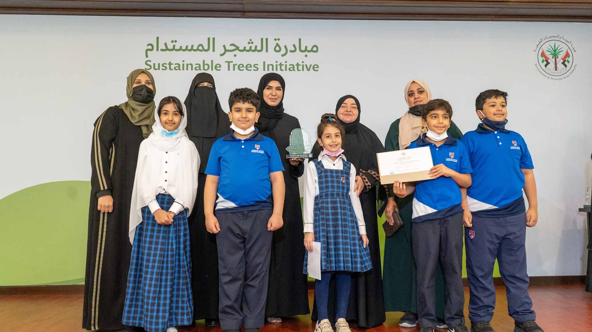 Image for the title: EPAA announces winners of Sustainable Trees Initiative 