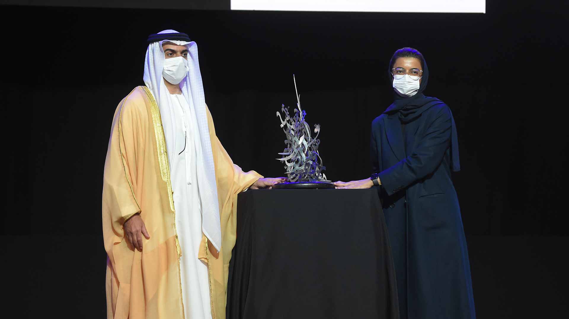 Image for the title: Hamed Bin Zayed attends graduation of Zayed University 