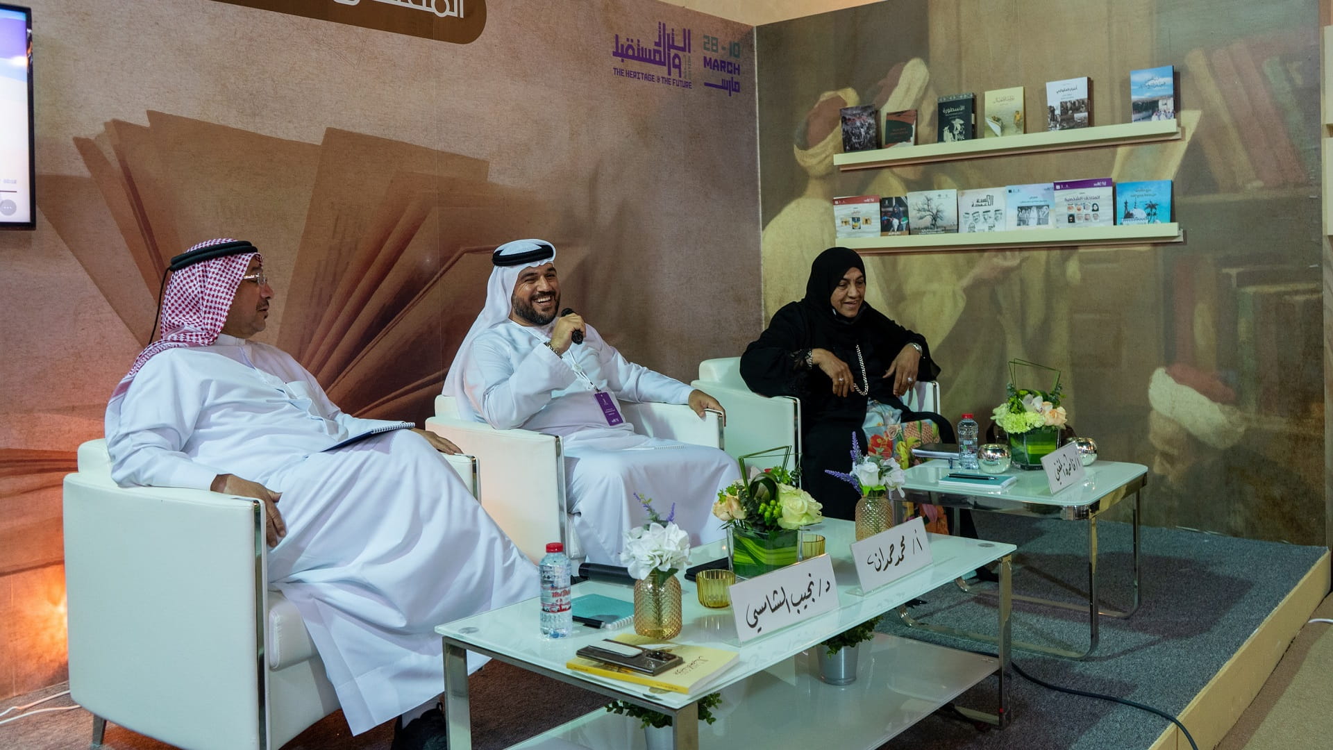 صورة بعنوان: الأيام التراثية: تراث الإمارات يحمل مفاتيح تطوير معايشة المستقبل 