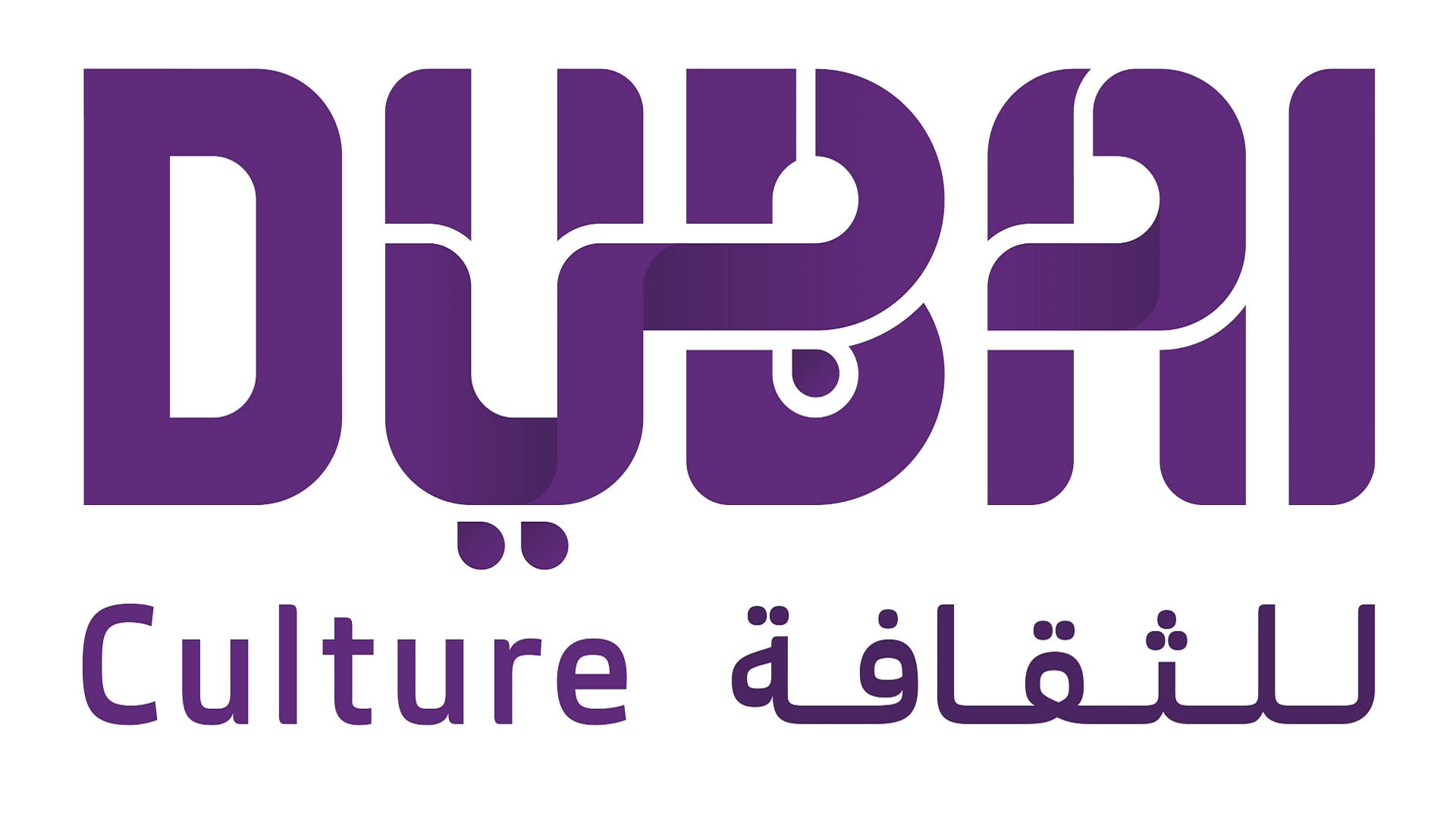 Image for the title: Dubai Culture opens 8th World Art Dubai 