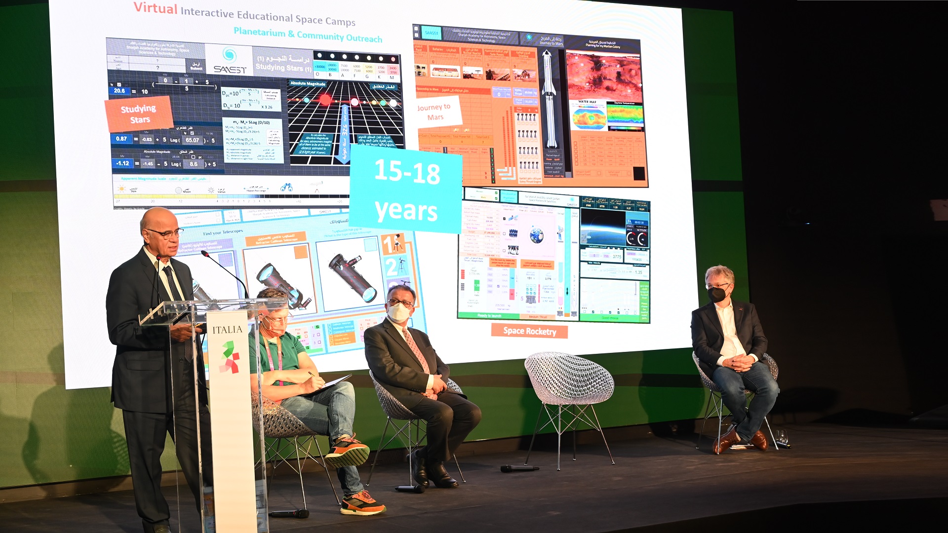 صورة بعنوان: "جامعة الشارقة" تشارك بالمائدة المستديرة لتعليم الفلك بإكسـبو 2020 