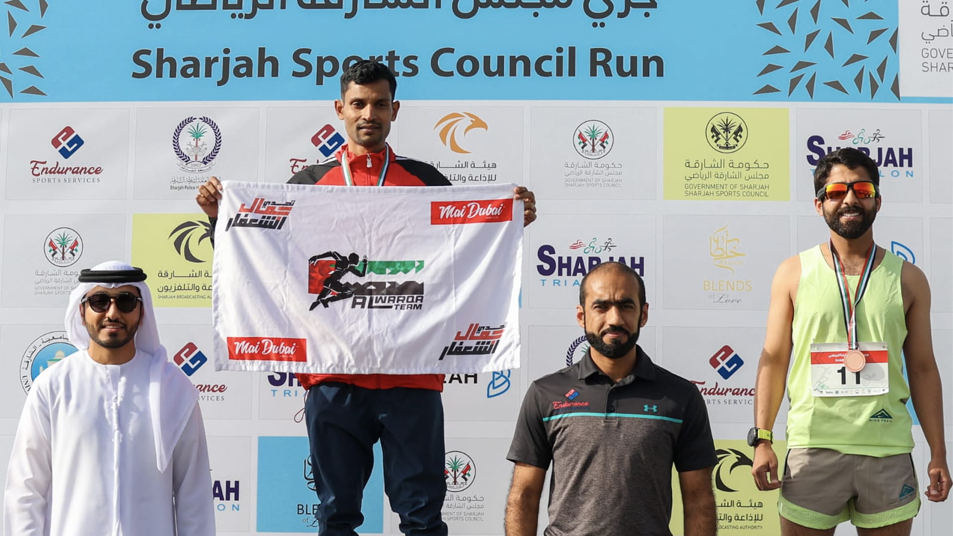 Image for the title: SSC crowns winners of Sharjah Sports Council Run 
