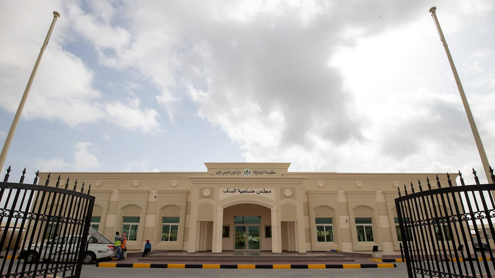 Image for the title: SDSVA receives Al Saf Council building in Kalba 