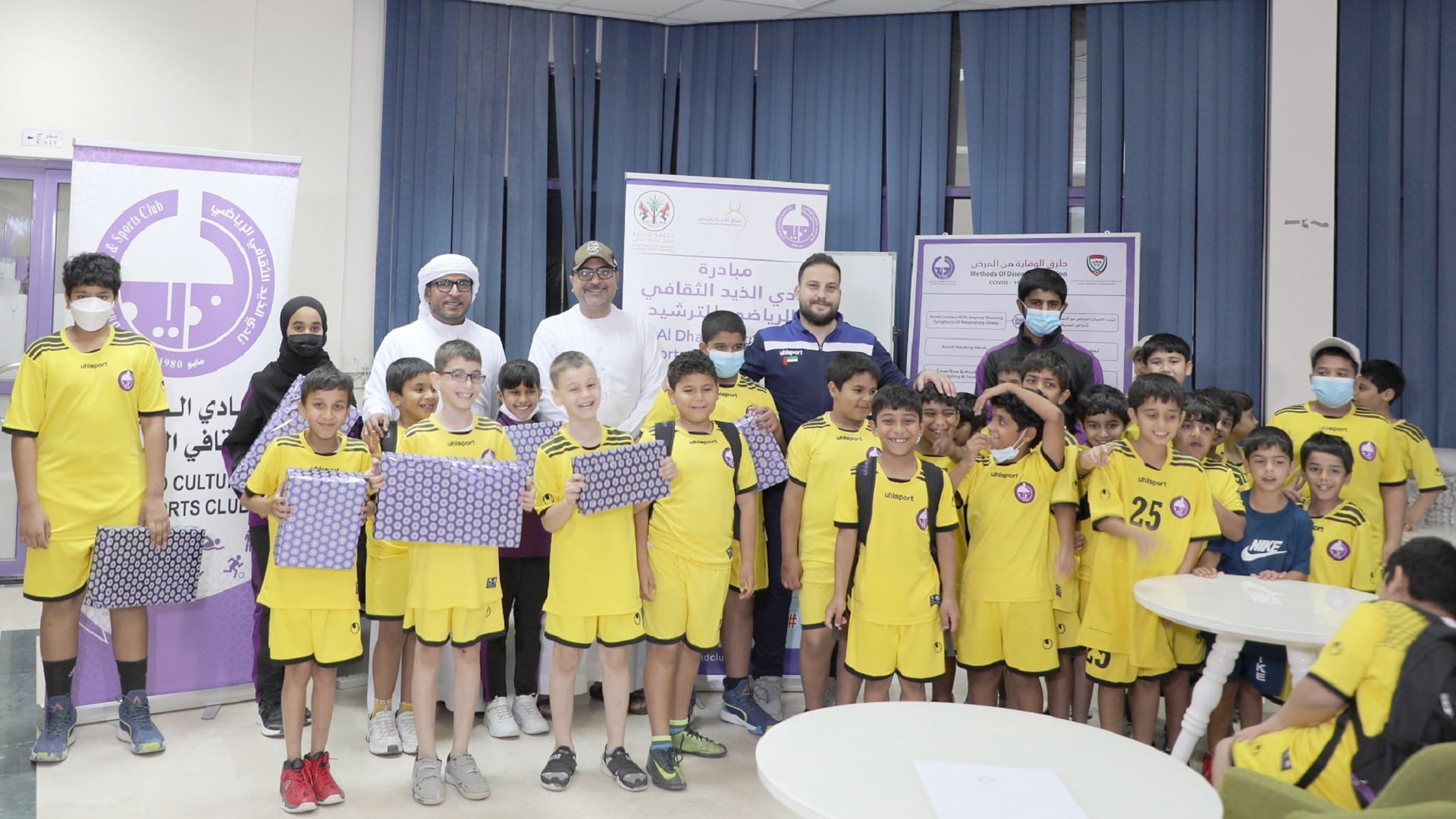 صورة بعنوان: نادي الذيد ينظم ورشة تفاعلية لتوعية الأطفال بالترشيد 