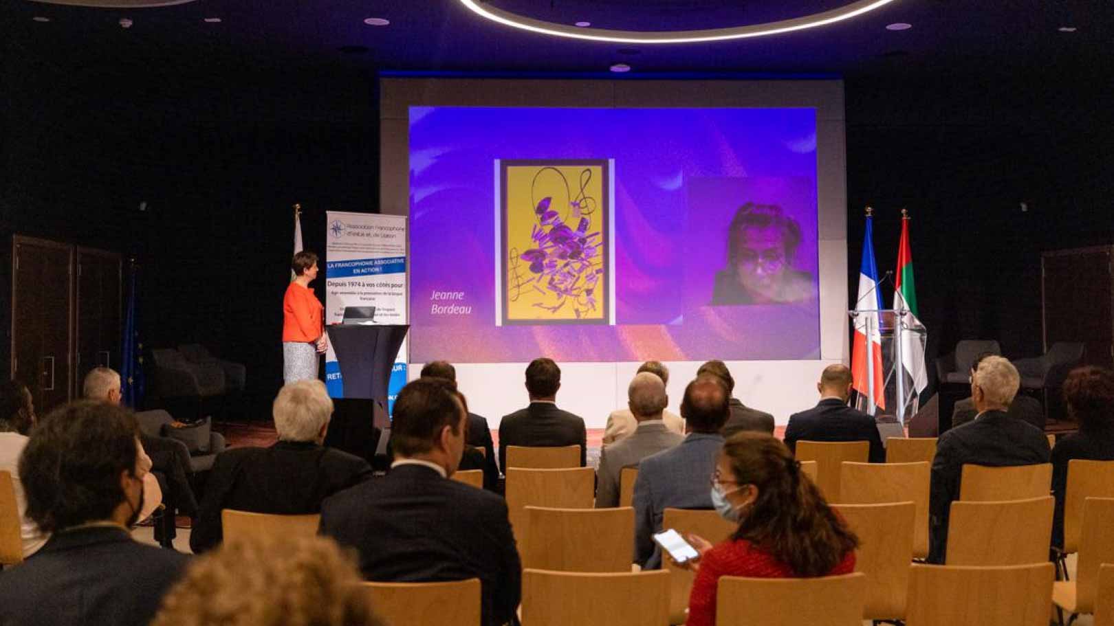 Image for the title: France Pavilion celebrates Int’l Francophonie Day at Expo 