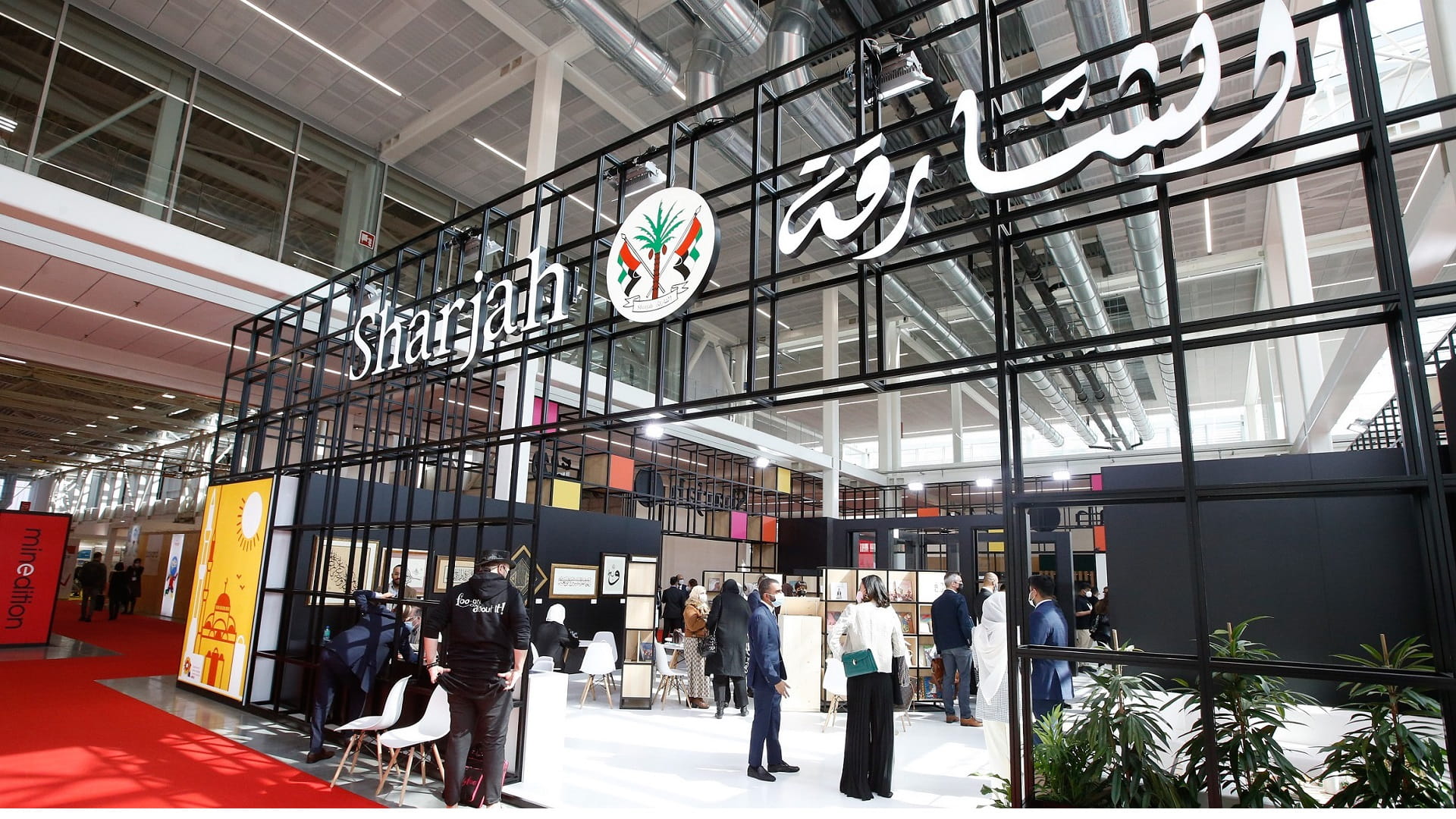 Image for the title: SPC highlights its role as gateway for Italian publishers to UAE 