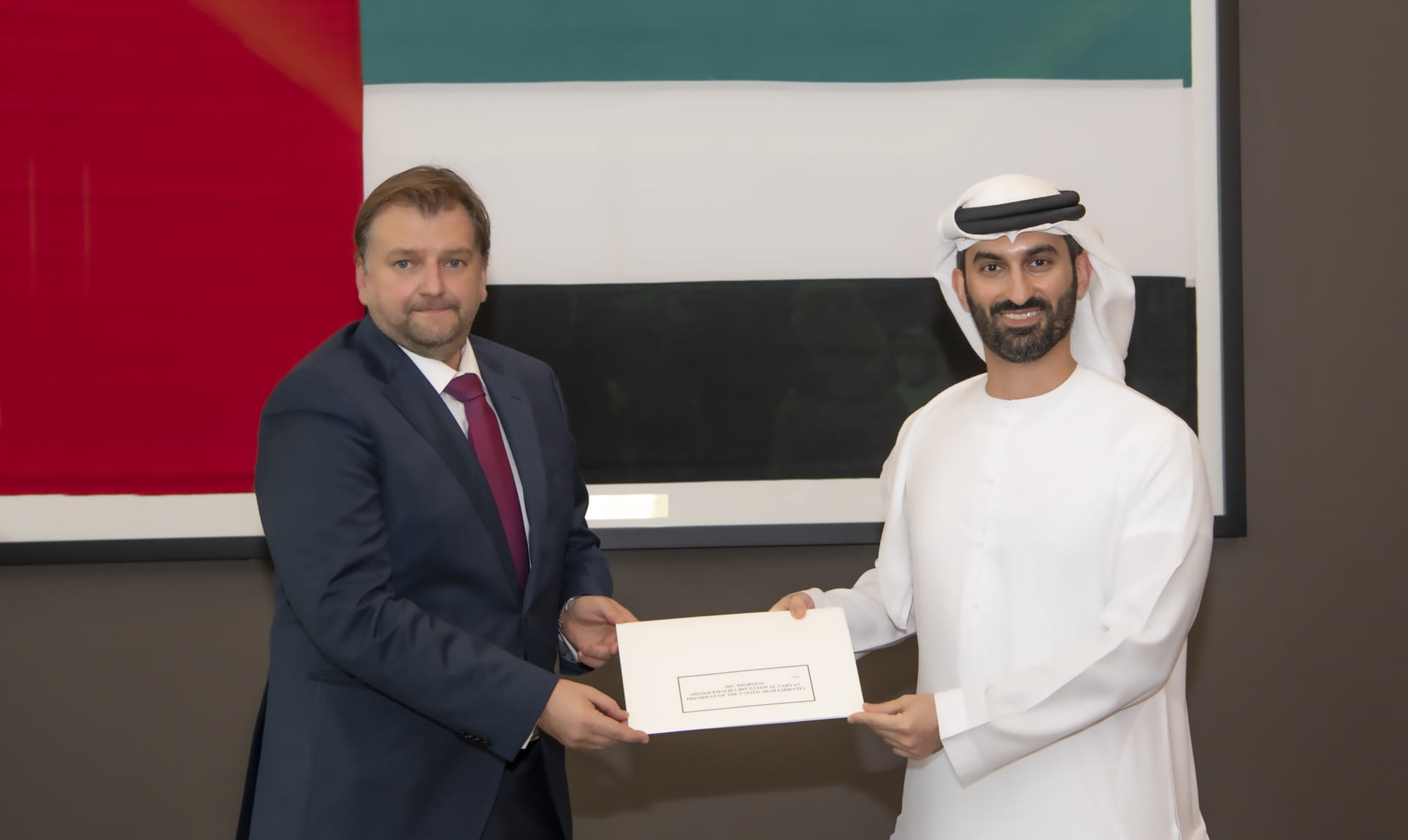 صورة بعنوان: "الخارجية" تتسلم نسخة من أوراق اعتماد سفير بولندا 