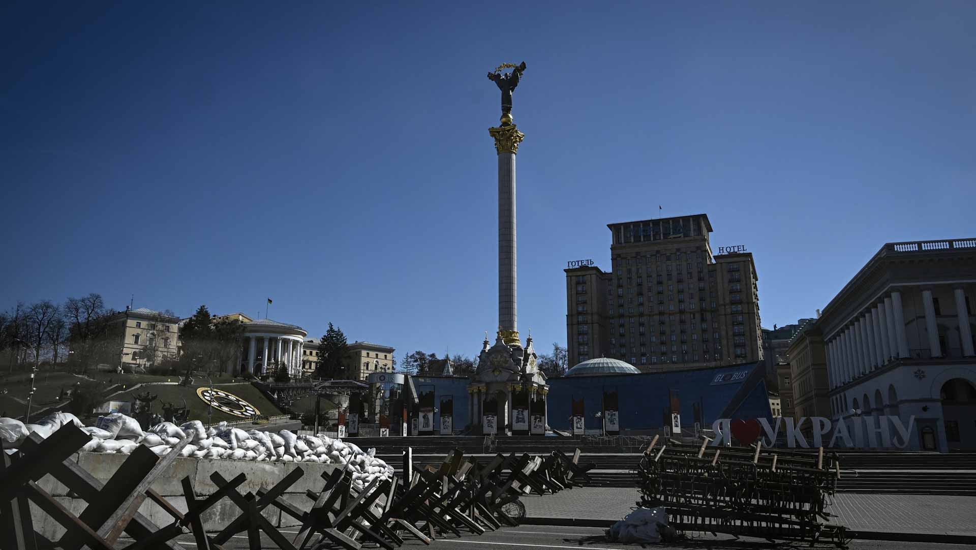 Image for the title: Kyiv mayor cancels Sunday curfew 