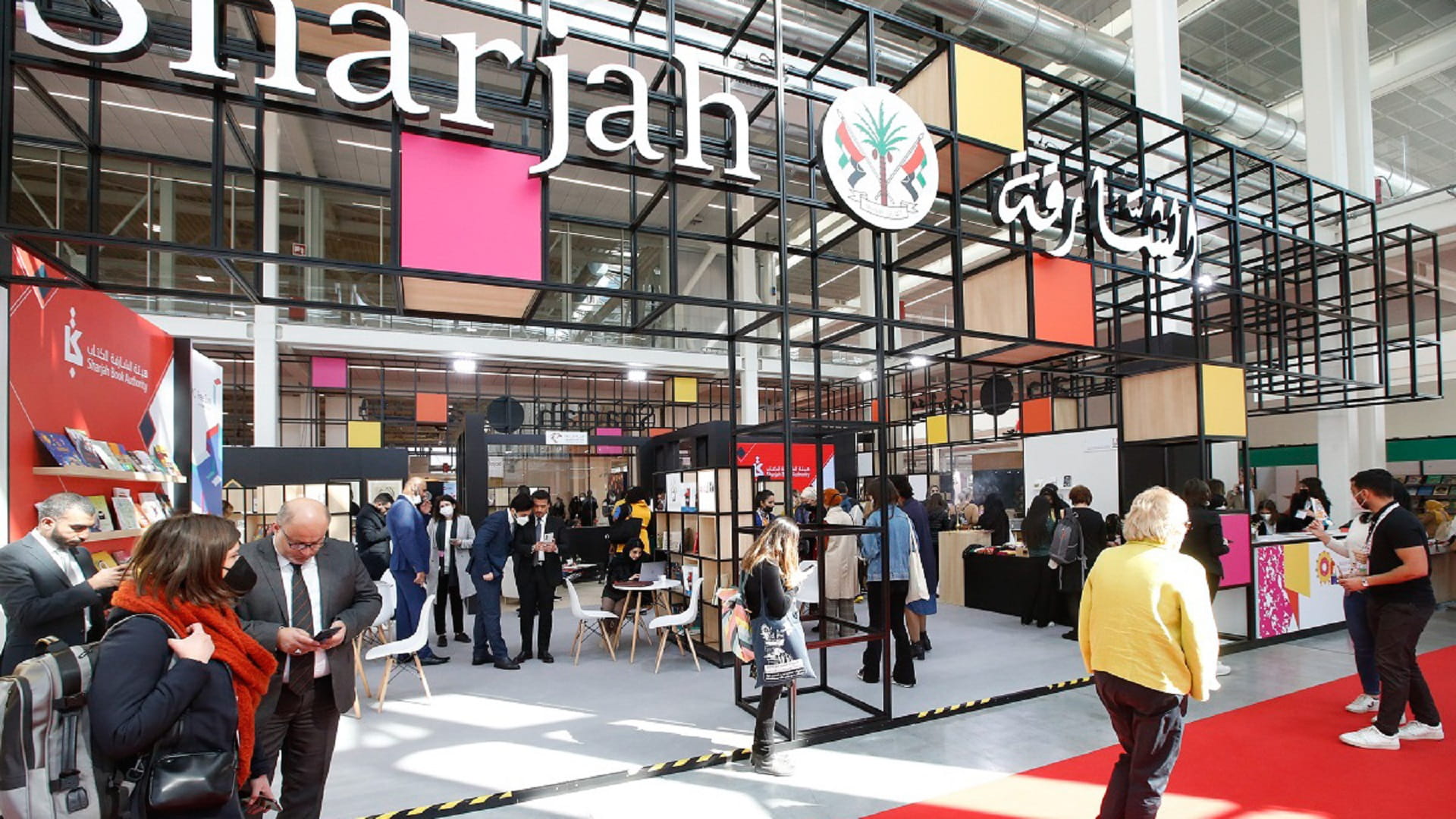 Image for the title: Sharjah’s unique cultural vision draws global audiences at BCBF 
