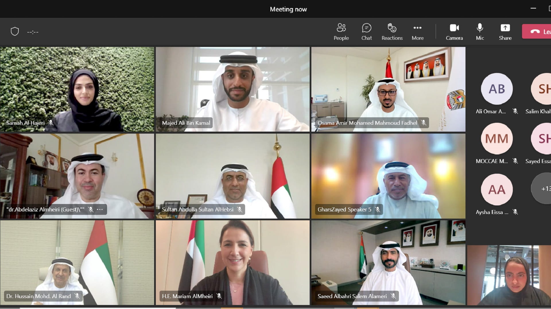 Image for the title: EFSC meeting discusses global food security challenges 
