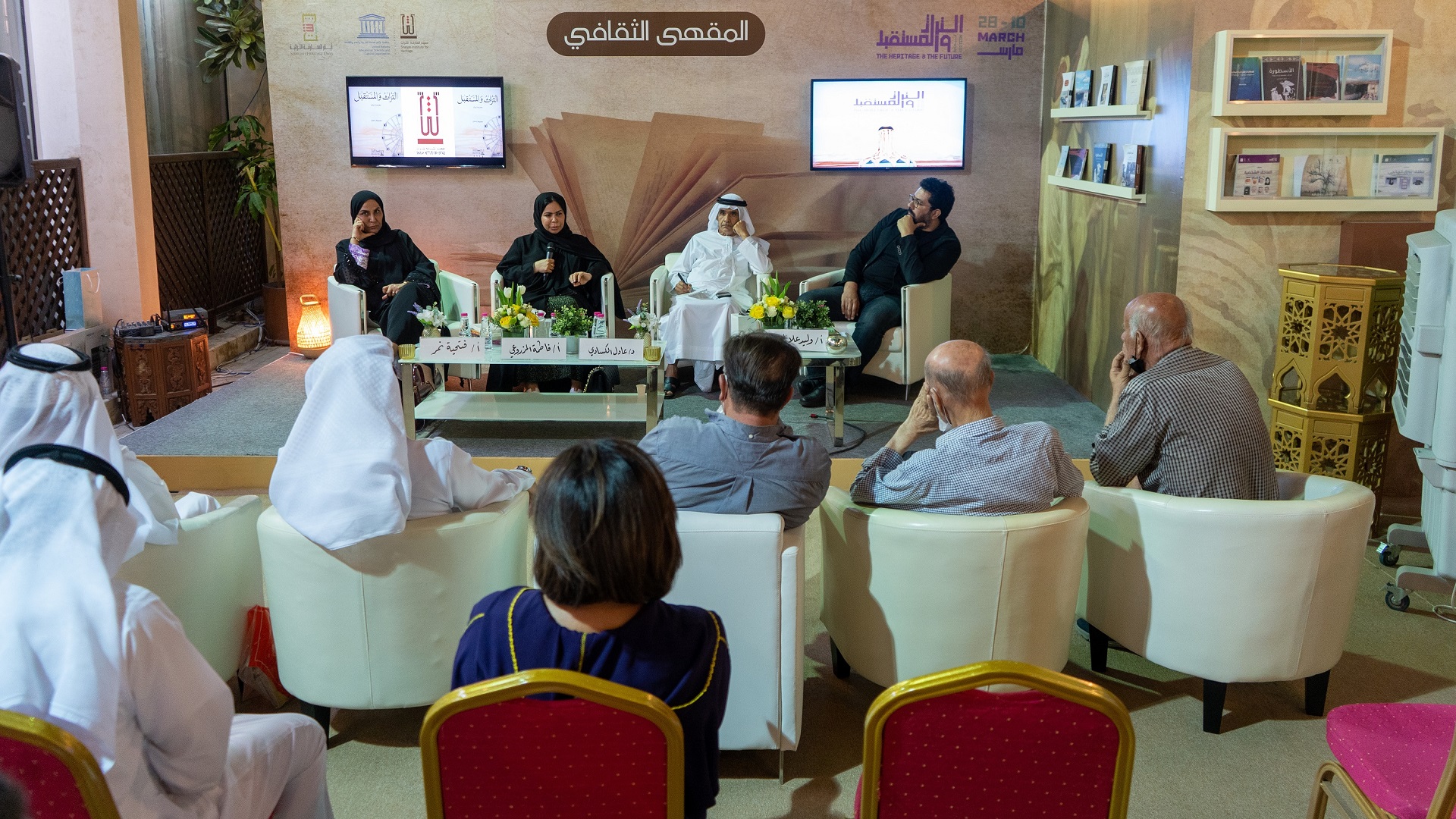 صورة بعنوان: أيام الشارقة التراثية تستكشف تجليات تراث الإمارات في السرد المحلي 