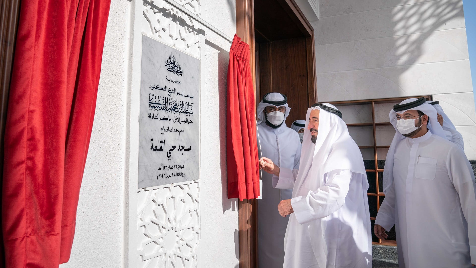 Image for the title: Sharjah Ruler inaugurates Al Qalaa Mosque in Kalba 