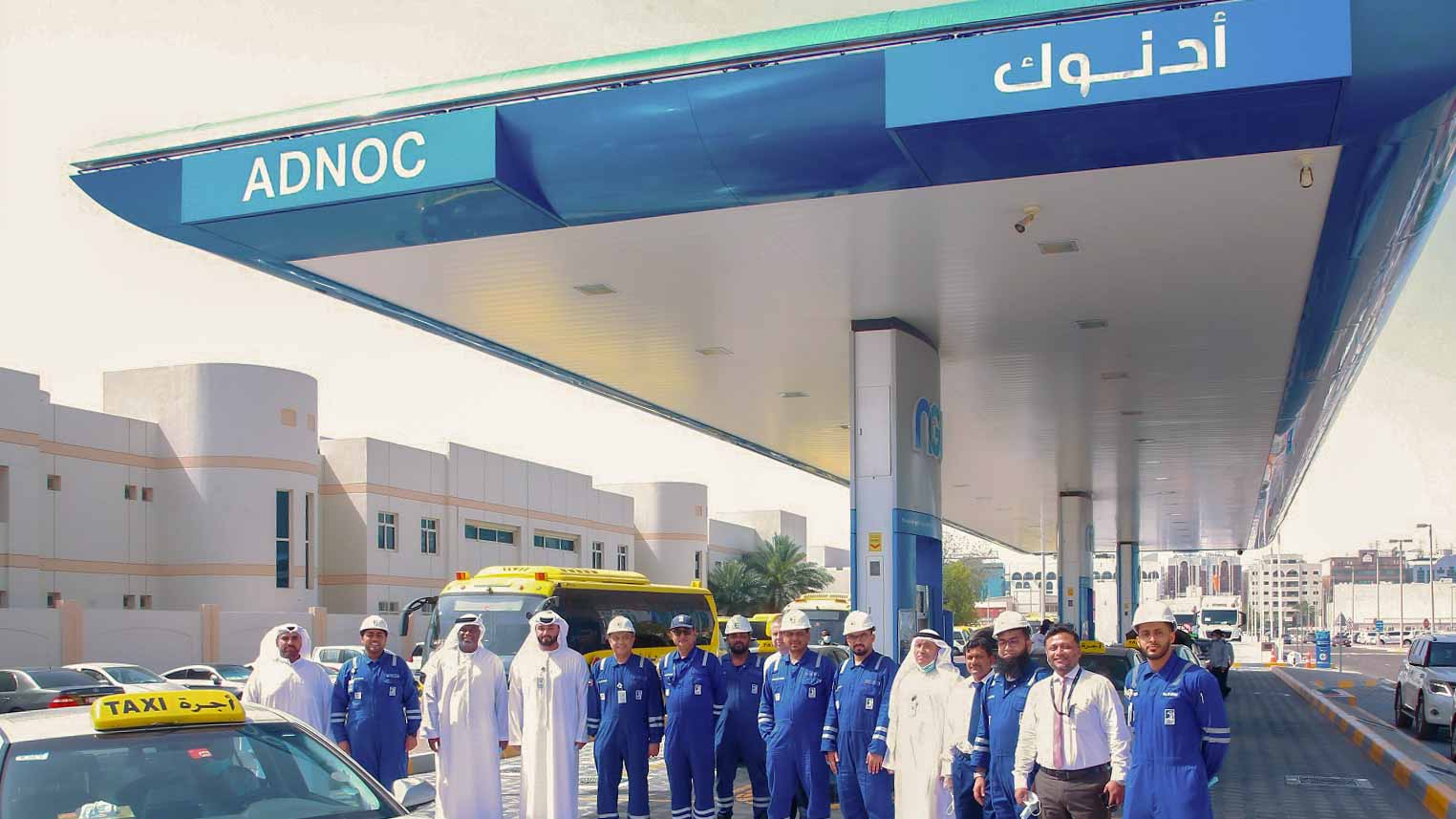 صورة بعنوان: "أدنوك" تدشن محطة مخصصة للسيارات العاملة بالغاز الطبيعي في أبوظبي 