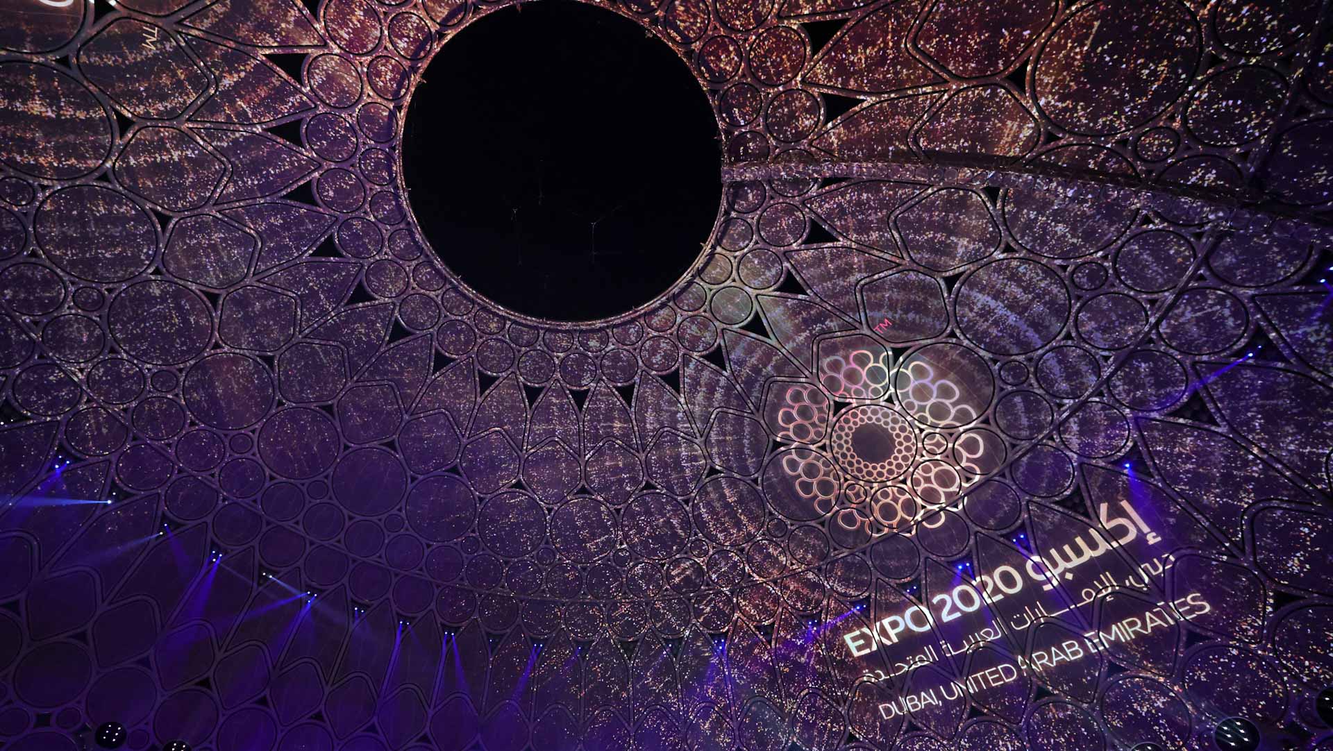 Image for the title: Expo's Women’s Pavilion rallies world around gender equality 