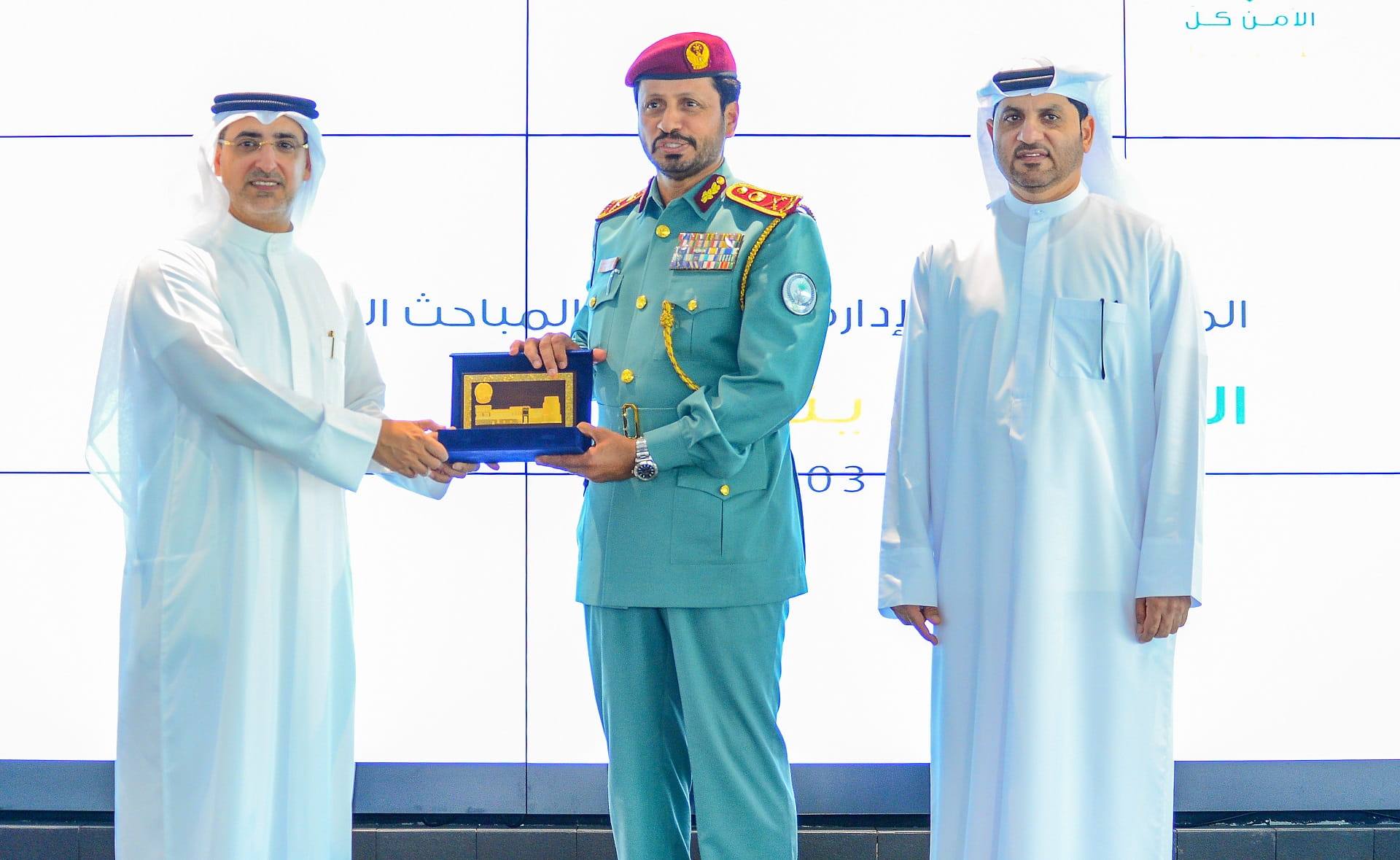 صورة بعنوان: شرطة الشارقة تنظم ملتقى التحريات الأول لعام 2022 