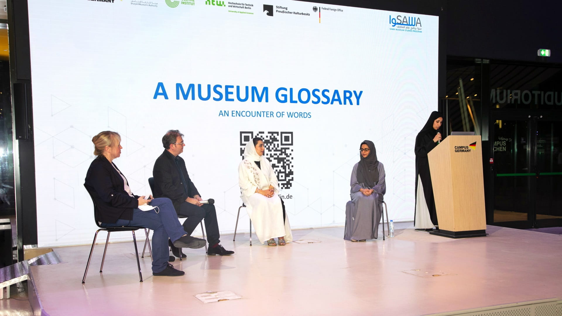 Image for the title: A unique living archive by museum practitioners 