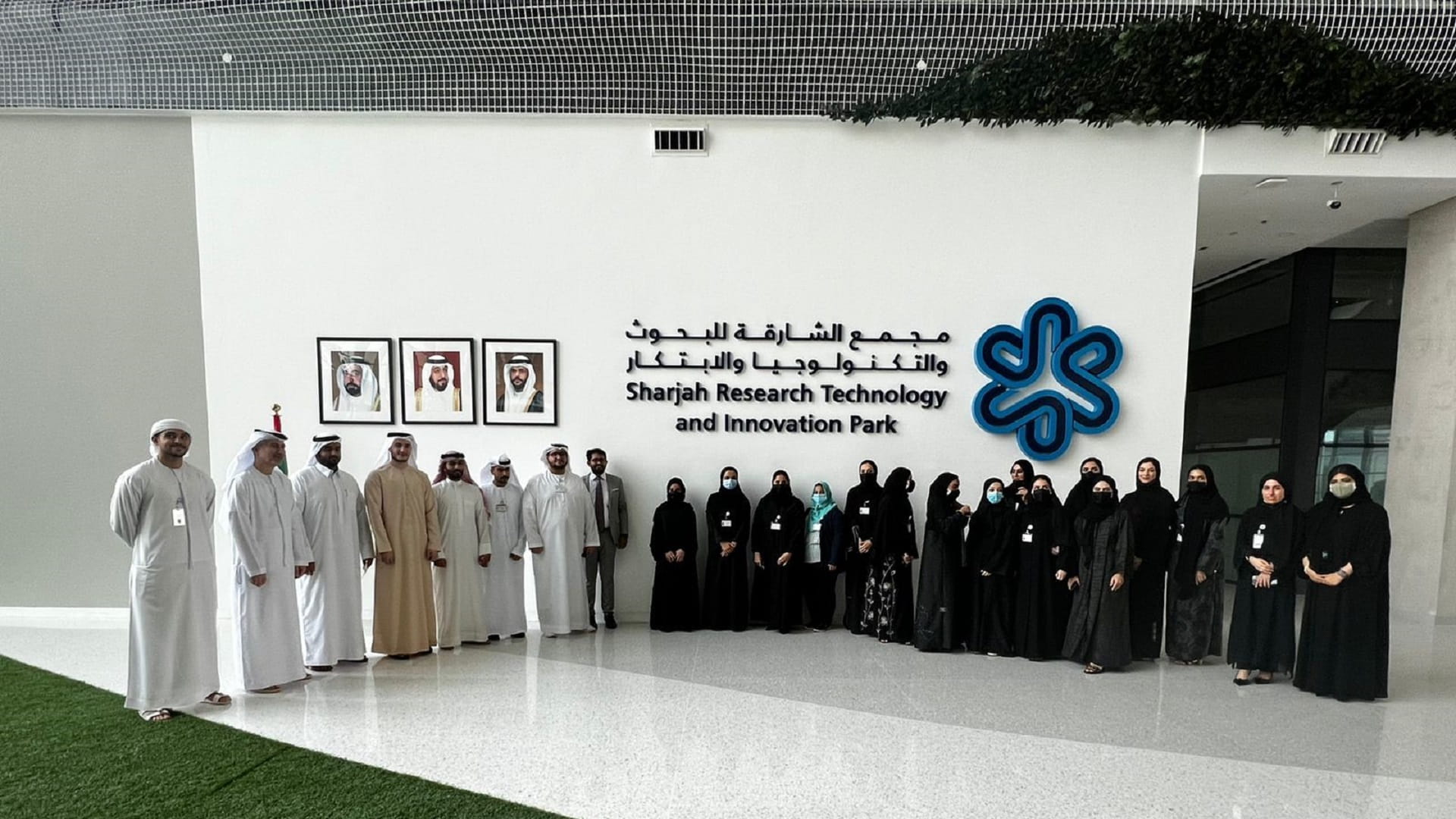 صورة بعنوان: كهرباء الشارقة ومجمع البحوث والابتكار يبحثان تفعيل التعاون  